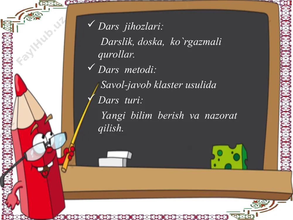 bayram va marosim qo’shiqlari - Page 3