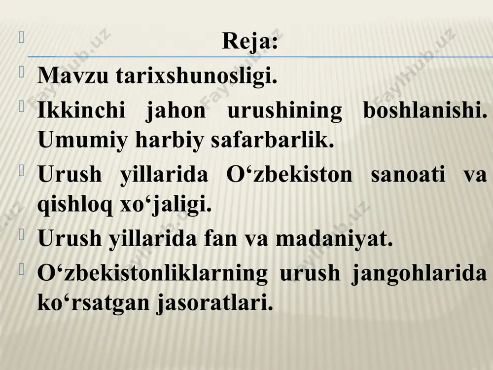 ovsk karborund zavodlari “elektrokabel” va “podyomnik” zavodlari “rosselmash” respublika qishloq xo’jaligi oldida urush boshlanishi bilan front va mamlakat ichkarisini qishloq xo’jalik mahsulotlari bilan ta’minlash vazifalari bir qator omillar tufayli murakkablashib ketdi. 1. markazning ko’p yillardan buyon paxta yakkahokimligini o’tkazib kelayotganligi sababli respublika dehqonchiligining butun tarkibi asosan paxta yetishtirishga mo’ljallangan edi. 2. urush boshlanishi bilan agrar ishlab chiqarishning moddiy-texnika bazasi zaiflashib qolgandi. 3. kadrlar masalasi sezilarli ravishda keskinlashdi. urush frontga malakali kadrlar va mehnatga layoqatli qishloq aholisining anchagina qismini jalb qilgan edi. urush yillarida fan va madaniyat. 1940-yil sssr fanlar akademiyasining o’zbekiston filiali (o’zfan) tashkil etildi. 1943-yil o’zfan bazasida respublika fanlar akademiyasi tashkil etildi. 1944-yilda o’zfa tarkibida 818 nafar ilmiy va ilmiy texnik xodimlar bor edi. urush boshlanish vaqtiga kelib fanlarakademiyasining o’zbekiston filiali tarkibiga geologiya, energetika, kimyo, botanika, tuproqshunoslik, til va dabiyot, tarix instituti, iqtisodiy tadqiqotlar byurosu, fizika-matematika sektori va boshqa ilmiy bo’linmalar kirardi. o’zssr faning akademigi s.y.yunusov rahbarligida o’zbekiston o’simliklarining …
