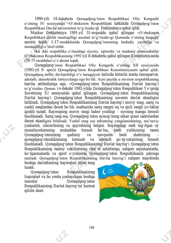 enti tomonidan amalga oshiriladi. respublikaning oliy ijroiya hokimiyati qoraqalpog‘iston respublikasi jo‘qorg‘i kengeshi tomonidan tasdiqlangan vazirlar kengashi hisoblanadi. respublika vazirlar kengashi tarkibiga kengash raisi, raisning o‘rinbosarlari, vazirlar, davlat qo‘mitalari raislari, yirik konsern va birlashmalar rahbarlari kiradi. qoraqalpog‘iston respublikasi vazirlar kengashi raisi, o‘z vazifasiga ko‘ra, o‘zbekiston respublikasi vazirlar mahkamasining tarkibiga kiradi. o‘zbekiston respublikasi poytaxti – toshkent shahrida, o‘zbekiston respublikasi vazirlar mahkamasi huzurida qoraqalpog‘iston respublikasi vazirlar kengashining doimiy vakolatxonasi faoliyat yuritadi. 148 1990-yili 14-dekabrda qoraqalpog‘iston respublikasi oliy kengashi o‘zining iv sessiyasida «o‘zbekiston respublikasi tarkibida qoraqalpog‘iston respublikasi davlat suvereniteti to‘g‘risida»gi deklaratsiya qabul qildi. mazkur deklaratsiya 1991-yil 31-avgustda qabul qilingan «o‘zbekiston respublikasi davlat mustaqilligi asoslari to‘g‘risida»gi qonunda o‘zining huquqiy asosini topib, 1-17-moddalarida qoraqalpog‘istonning hududiy yaxlitligi va mustaqilligi e’tirof etildi. har ikki respublika o‘rtasidagi siyosiy, iqtisodiy va madaniy munosabatlar o‘zbekiston respublikasining 1992-yil 8-dekabrda qabul qilingan konstitutsiyasida (70-75 moddalar) o‘z aksini topdi. qoraqalpog‘iston respublikasi oliy kengashi o‘zining xii sessiyasida (1993-yil 9- aprel) qoraqalpog‘iston respublikasi konstitutsiyasini qabul qildi. …