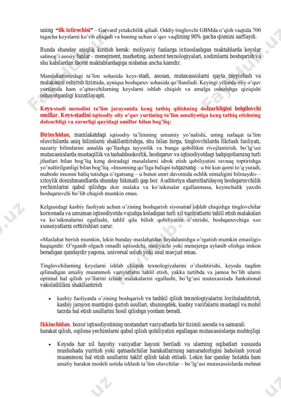 ar va holatlar yig’indisi. keysda bayon qilingan vaziyat institusional tizimda (shu o’rinda va keyinchalik – korxonada) diskret (ayni shu) vaqtda tashkiliy hayotdagi tipik muammolarni qayta yaratadigan real yoki sun’iy qurilgan hodisalarning ideal tarzdagi in’ikosidan iboratdir. muammoli vaziyat – mazkur holda vaziyat sub’ektining hozirgi vaqtda yoki kelgusidagi maqsadlarga erishishiga xavf soladigan vaziyat tushuniladi. keys-stadi metodi tarixi. keys-stadi amaliy vaziyatlarni tahlil etish va hal qilish asosida o’qitish metodi sifatida xorijiy ta’limda dastlab huquq sohasida qo’llanila boshladi: u ilk marta garvard universitetining huquq maktabida 1870 yilda qo’llanilgan edi. 1920 yilda garvard biznes-maktabi (gbm) o’qituvchilari yuristlarning o’qitish tajribasiga tayanib, iqtisodiy amaliyotdagi aniq vaziyatlarni tahlil etish va muhokama qilishni ta’limning asosiy usuli etib tanlashganidan keyin mazkur o’qitish uslubi keng tatbiq etila boshladi. ana shu vaqtdan boshlab gbm keyslarning boy to’plamini yig’di va mazkur metodni ta’limning mustaqil konstepstiyasi darajasigacha olib chiqdi. ayni shu sababga ko’ra keys-stadi metodini ko’pincha garvard metodi deb ham ataladi. o’z mohiyatiga ko’ra, …