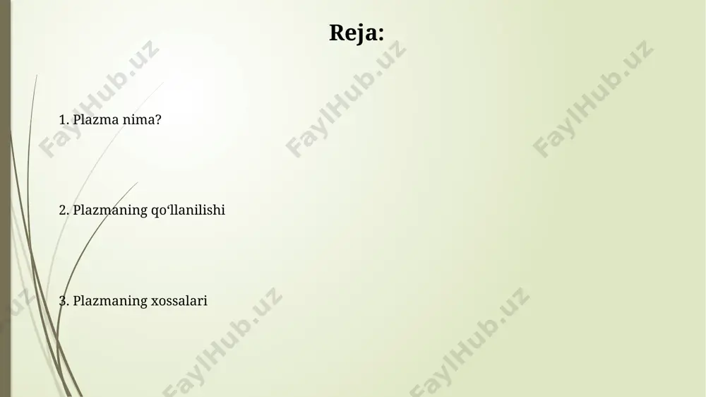 iyalari va energiya chiqarilishini ta'minlaydi. plazmaning ta'rifi va xossalari plazmaning muhim xususiyatlaridan biri uning elektr neytralligi hisoblanadi, chunki u deyarli teng miqdorda musbat va manfiy zaryadlangan zarralarga ega. bu xususiyat plazmaning o'ziga xos xulq-atvorini belgilaydi. plazma, gazlardan farqli o'laroq, kollektiv xususiyatlarga ega bo'lib, undagi zarralar bir-biriga uzun masofalarda ham ta'sir o'tkazadi, bu esa plazmada turli to'lqinlarning tarqalishini ta'minlaydi. plazmaning elektr va magnit xossalari plazmaning elektr oʻtkazuvchanligi metallarning oʻtkazuvchanligidan ancha yuqori boʻlishi mumkin, 10 6 sm/v ga yetadi va magnit maydon taʼsirida oʻzgaradi. plazma yuqori chastotali elektromagnit maydonlariga juda sezgir boʻlib, 10 10 -10 12 hz diapazonidagi toʻlqinlar bilan osonlikcha oʻzaro taʼsirlashadi va shu orqali uning xossalari nazorat qilinadi. e'tiboringiz uchun rahmat @taqdimot_robot image1.jpg image2.jpg image3.jpg image4.jpg image5.jpg image6.jpg image7.jpg