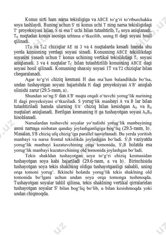linadi (7-rasm). 29.7- rasm 2-savol. tabiiy yorug‘lik manbai quyoshning asosiy vaziyatlari. tabiiy (parallel) yoritish manbayi. tabiiy yoritish manbayi sifatida bizdan juda uzoqda (shartli - cheksiz uzoqlikda) joylashgan quyosh va oy qabul qilingan. ulardan taralayotgan yorug‘lik nurlari o‘zaro parallel deb hisoblanadi va bunday yoritishga parallel yoritish deyiladi. parallel yoritishda yorug‘lik nurlari buyum sirtiga urinib, prizma yoki silindr sirtini hosil qiladi. quyoshning perspektivasini s va uning asosi perspektivasini s' deb qabul qilaylik. quyosh perspektivasi s ufq chizig‘idan yuqorida yoki pastda va uning asosi s' perspektivasi hamma vaqt ufq chizig‘ida joylashadi. faqat quyosh chiqayotganda va botayotganda s va s' lar gorizont chizig‘ida ustma-ust bo‘lib qoladi. 29.8-rasm, a da perspektivaning geometrik apparati, s yorug‘lik yo‘nalishi va narsa tekisligiga perpendikular o‘rnatilgan ab kesma berilgan. a nuqtaning narsa tekisligidagi soyasini yasash uchun ab kesma orqali nurlar tekisligi o‘tkazib, uning narsa tekisligi bilan kesishgan chizig‘i yasaladi. bu chiziq b nuqtadan o‘tib, s yorug‘lik manbayining h dagi s' …