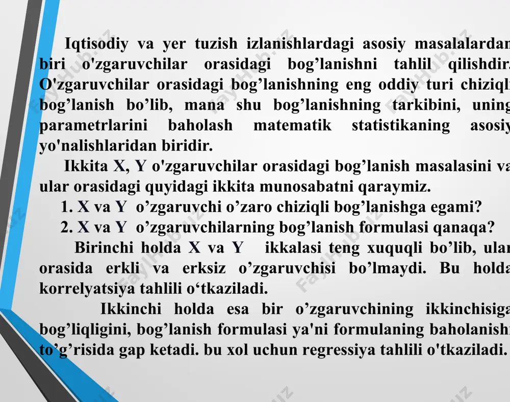 iqtisodiy-statistik modellashtirish va ishlab chiqarish funktsiyalari - Page 5