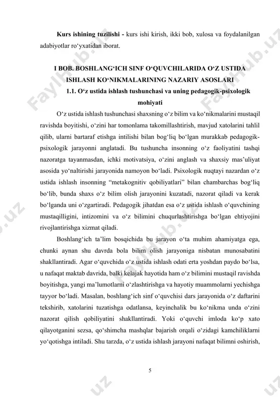 datlanadi, yangi formulalarni qayta-qayta mashq qiladi. yoki o‘quvchi o‘qish tezligi past bo‘lsa, kitob o‘qishga ko‘proq vaqt ajratadi, natijada o‘zini rivojlantirishga erishadi. pedagogik nuqtayi nazardan esa o‘z ustida ishlash shaxs tarbiyasining ajralmas qismi hisoblanadi. chunki bu jarayon o‘quvchida intizomlilikni, mas’uliyatni, vaqtni to‘g‘ri taqsimlashni, bilim olish jarayoniga ongli yondashishni shakllantiradi. boshlang‘ich sinf o‘quvchisi uy vazifasini o‘z vaqtida, o‘qituvchi eslatmasidan mustaqil bajarishni o‘zlashtirsa, keyinchalik u har qanday faoliyatni reja asosida va javobgarlik bilan bajarishga o‘rganadi. bu esa uni hayotda ham mustaqil qaror qabul qila oladigan, o‘z imkoniyatlarini to‘liq ishga sola oladigan shaxs sifatida kamol toptirishga yordam beradi. psixologik tadqiqotlar shuni ko‘rsatadiki, o‘z ustida ishlash o‘quvchilar ongida ijobiy motivatsiyani uyg‘otadi, ularni bilim olish jarayonida faol va tashabbuskor bo‘lishga undaydi. masalan, mustaqil topshiriqlarni bajarishga odatlangan bola o‘zida vaqtni to‘g‘ri taqsimlash, kuchini muvozanatlashtirish va muammolarga ijodiy yondashish kabi ko‘nikmalarni ham rivojlantiradi. bu esa uning kelajakdagi kasbiy faoliyatida, shaxsiy hayotida va jamiyatdagi o‘rnini topishda hal qiluvchi omillardan …