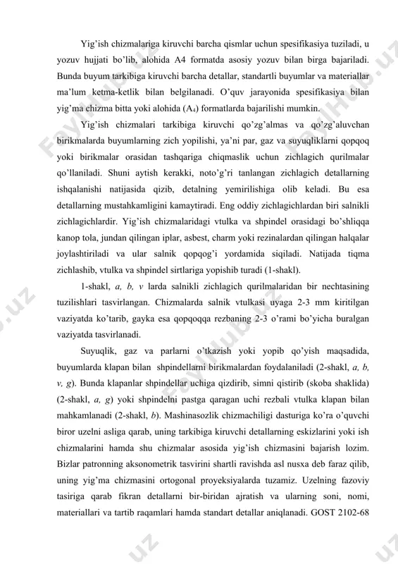 kl, a, g) yoki shpindelni pastga qaragan uchi rezbali vtulka klapan bilan mahkamlanadi (2-shakl, b). mashinasozlik chizmachiligi dasturiga ko’ra o’quvchi biror uzelni asliga qarab, uning tarkibiga kiruvchi detallarning eskizlarini yoki ish chizmalarini hamda shu chizmalar asosida yig’ish chizmasini bajarish lozim. bizlar patronning aksonometrik tasvirini shartli ravishda asl nusxa deb faraz qilib, uning yig’ma chizmasini ortogonal proyeksiyalarda tuzamiz. uzelning fazoviy tasiriga qarab fikran detallarni bir-biridan ajratish va ularning soni, nomi, materiallari va tartib raqamlari hamda standart detallar aniqlanadi. gost 2102-68 ga muvofiq yig’ma chizmaning spesifikasiyasi tuziladi va detallarning o’zaro birikish qonuniyatlari bilan tanishib chiqiladi. patron buyumlarda kvadrat shaklida teshiklar parma bilan o’yish uchun qo’llaniladigan maxsus uch tishli parmani mahkamlash uchun qo’llanadi. uch tishli parmaning silindrsimon tomoni patrondagi vtulka 1 ga mahkamlanadi. vtulka 1 esa stakan 3 ga o’rnatiladi va ular vint 8 bilan mahkamlanadi. stakan 3 dagi o’yiqqa diska 5 ning chizig’i joylashib biriktiriladi. diska 5 ning ikkinchi tomoni xvostovik 6 …