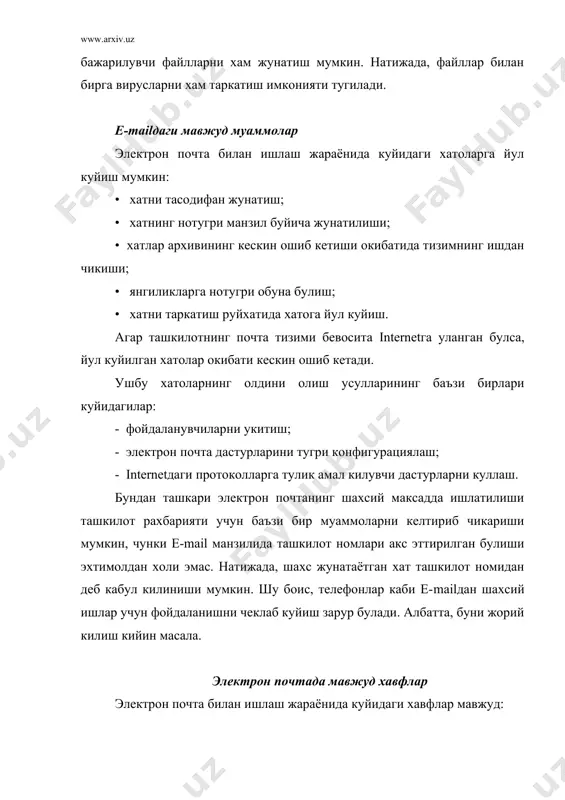 алимов, б.ю. ходиев, к.а. алимов, с.у. усмонов, б.а. бегалов, н.р. зайналов, а.а. мусалиев, ф. файзиева, «миллий иктисодда ахборот тизимлари ва технологиялари», укув кулланма, т. шарк, 2004 йил. 2. м.т. гафурова, д.ч. дурсунов, в.и. рапопорт, б.ю. ходиев. проектирование современнух информационнух технологий. учебное пособие.-тошкент, тдиу, 1994.-96 с. 3. информационнуе систему в экономике: учебник/под ред. проф. в.в. дика.-м.:финансу и статистика,1996.-272 с. 4. информатика: учебник/под ред. н.в. макаровой. -м.: финансу и статистика, 1997.-768с. 5. /уломов с.с. ва бошк. иктисодий информатика: олий укув юртларининг иктисодий мутахассисликлари учун дарслик. 6. /уломов с.с., шермущаммедов а.т., бегалов б.а.; с.с. /уломовнинг умумий тащрири остида. —т.: «узбекистон», 1999. —528 б. 7. козурев а.а. информационнуе технологии в экономике и управлении: учебник, 2-е изд. .—спб.: изд-во михайлова в.а., 2001. —360 с. 8. ходиев б.ю., мусалиев а.а., бегалов б.а. введение в информационнуе систему и технологии. учебное пособие /под ред. акад. с.с. гулямова. —т.:тгэу, 2002. —156 с. 9. шафрин ю.а. информационнуе технологии. —м.: лаборатория …