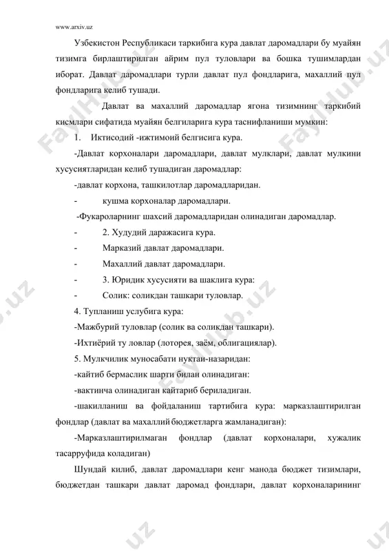 омонидан белгиланган, микдор ва муддатларда бюджет тизимларига утказилиши лозимлиги белгиланган мажбурий ва юридик шакилга кура якка тартибдаги юридик хамда жисмоний шахслар томонидан амалга ошириладиган туловдир. соликлар куйидаги вазифаларни бажаради: 1. фискал (лотинча - давлат хазинаси, яъни давлат хазинасини тулдириш воситаси. 2. тартибга солувчилик (маълум соханинг ривожланишига кумаклашиш бошкаларнинг ривожини секинлаштириш. 3. истеъмолни тартибга солиш (масалан акциз соликлар воситасида товарларга булган талаб бошкарилади. 4. ахоли даромадларини тартибга солиш. 5 демократик жараенларни ешлар сиесати ва бошка ижтимоий вокеиликларни тартибга солиш вазифасини бажариши 6 назорат функцияси соликка тортиш жараенида корхоналарнинг молиявий хужалик фаолияти назорат килиш тушинилади. соликлар муайян белгиларга кура классификация килинади улар: 1 субъектига кура: юридик ва жсмоний шахслардан олинадиган соликларга 2 фойдаланиш максадларига кура: умумий ва максадли (ер солиги, экалогия) 3. юклатилиш шаклига кура: тугри ва эгри солимклар (акциз, кушилган киймат.) солик сохасидаги хукукий муносабатлар деганда юридик ва жисмоний шахслар, бошка тоифадаги солик туловчилардан солик олиш юзасидан вужудга келувчи солик хукукий …
