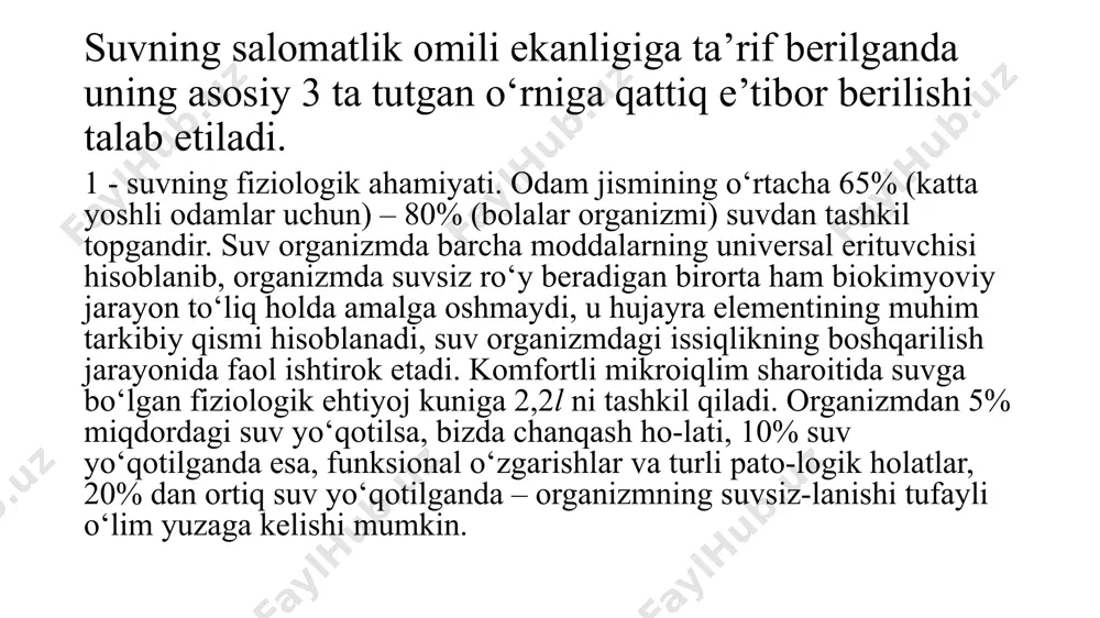 ylashgan bo‘lsa bosimsiz, ikkita qatlam o‘rtasida joylashgan bo‘lsa bosimli suv manbai bo‘lib qoladi. davlat standarti 950-2011 (3.8.bandlar)ga muvofiq suvni taqsimlash tarmog‘idagi suvning sifatini nazorat qilish qisqartirilgan nazorat ko‘rsatkichlari bo‘yicha amalga oshiriladi va quyidagilarni o‘z ichiga oladi: bakteriologik ko‘rsatkichlar (umumiy mikroblar soni, kolindeks), organoleptik ko‘rsatkichlar (hidi, qo‘shimcha ta’mi, rangliligi, loyqaligi), hamda eng oddiy aniqlanadigan fizik-kimyoviy ko‘rsatkichlar. davlat standarti 950-2011 bo‘yicha bu ko‘rsatkichlarning me’yorlari quyidagilar: umumiy mikroblar soni - 100 dan ko‘p emas - koli-indeks - 3 tadan ko‘p emas - hidi - 2 ball - qo‘shimcha ta’mi - 2 ball - loyqaligi - 1,5 mg/l - rangliligi - 20 gradus - ph- 6-9 - quruq qoldiq - 1000 mg/l - temir - 0,3 mg/l - umumiy qattiqlik - 7 mg/ekv/l (si tizimtda - 3,5 mmol/dm3); seoa bilan kelishilgan holda -10 mg-ekv/l gacha; - sulfatlar - 400 mg/l - xloridlar - 250 mg/l - ftor - 0,7 mg/l - nitratlar - (no3 …