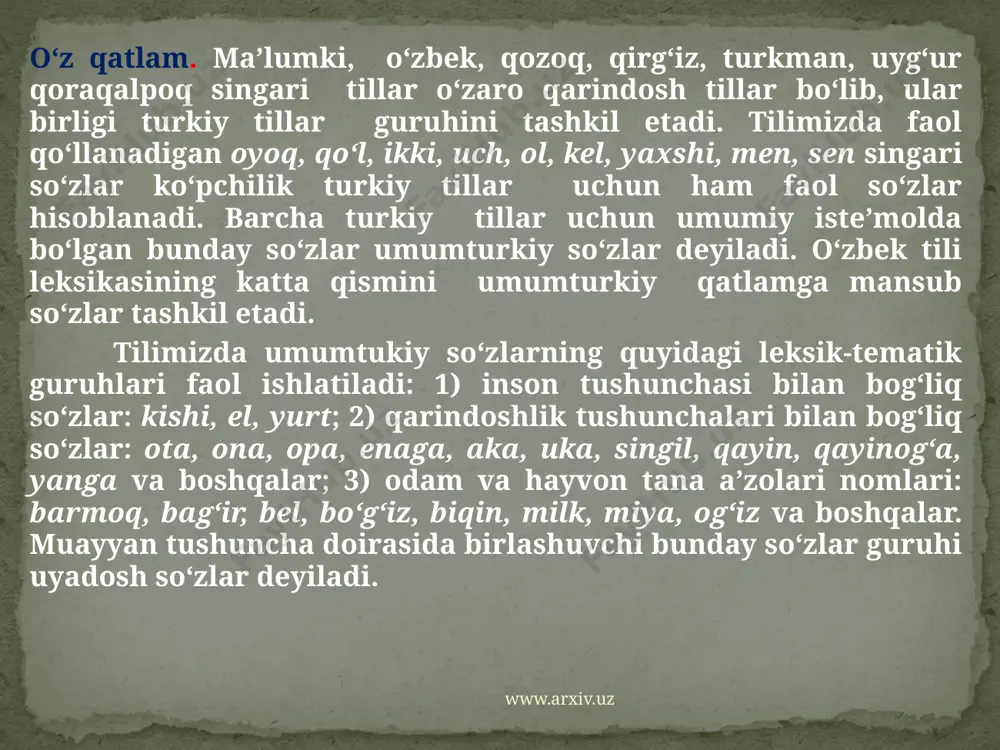 tlanmoq, nomusli; v) ruscha va boshqa xorijiy tillardan o‘zlashgan so‘zlar asosida: sportchi, shofyorlik, betonchi. www.arxiv.uz 3. o‘zbekcha o‘zak va o‘zlashma qo‘shimchalardan hosil bo‘lgan so‘zlar: tug‘ruqxona, so‘rovnoma. 4. boshqa tillardan kirib kelgan o‘zak va yasovchi qo‘shimchalardan: tilshunos, madadkor, mehnatkash, vagonsiz, ilmiy, gazetxon. qayd etib o‘tilgan umumturkiy so‘zlar va o‘zbek tilining o‘z ichki imkoniyatlari asosida shakllangan so‘zlar tilning o‘z qatlamini tashkil etadi. shuningdek, tilimiz o‘zbek lahja va shevalaridan, qardosh turkiy milliy tillardan kirib kelgan so‘zlar hisobiga ham boyib boradiki, bu ham uning o‘z qatlami imkoniyatlarini oshiradi. www.arxiv.uz 2. o‘zlashma qatlam. tilimizning lug‘at tarkibida boshqa xalqlar tilidan kirib kelgan so‘zlar ham mavjud. bunday so‘zlar tilning lug‘at boyligidagi o‘zlashma qatlamni tashkil etadi. ular quyidagi tillardan tarixning eng qadimgi bosqichlarida o‘zlashtirilgan: 1. hind tildan o‘zlashgan so‘zlar: barcha, bibi, paysa, tovus, chaqmoq. 2. xitoy tilidan o‘zlashgan so‘zlar: choy, lag‘mon, shiypon. 3. qadimgi yunon tilidan: iqlim, marvarid, marmar, ark, billur. o‘zbek adabiy tili leksikasining o‘zlashma so‘zlar qatlami …
