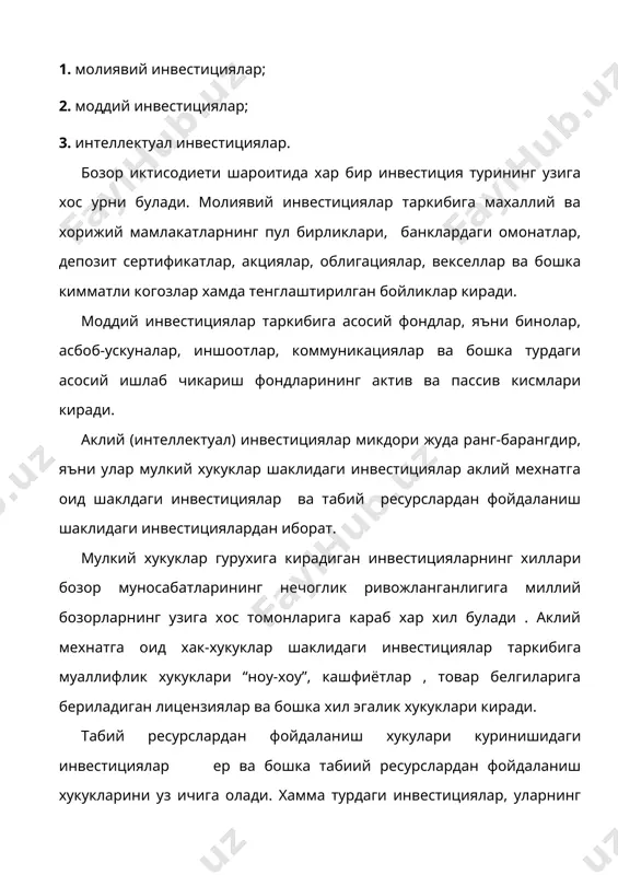 лементлардан иборат, уларнинг асосийлари куйидагилардир; инвестиция сиёсати, инвестиция иклими, инвестиция фаолияти, капитал куйилмалар, инвестиция боскичлари ва бошкалар. ушбу элементларнинг хар бири бозор иктисодиёти шароитида узига хос йўналишларга эгадир. инвестиция сиёсати инвесторларнинг хак-хукуклари, имтиёзларини таъминлаш билан бир каторда иктисодиёт тармокларига тегишли асосий фондларни кенгайтирилган кайта ишлаб чикаришга йуналтириш, мухим соликка тортиш механизмини ва молия-кредит сиёсатини таъминлаш билан боглик булган тадбирлар йигиндисидан таркиб топади. инвестиция иклими, яъни киймати жуда кенг маъноли булиб, жами инвесторларнинг уз маблагини кандай сарфлаши, кандай бахолашини акс эттиради, у ёки бу мамлакатда капитал куйилмалар учун шароитлар нечоглик кулай-кулаймаслигига бахо беришида хисобга олинадиган хамма нарсаларни, мафкура ва сиёсат, иктисодиёт ва маданиятни хам уз ичига олади. инвестиция иклими тушунчаси макро ва микроиктисодий доираларда куриб чикилади. макродоирадаги бу тушунча мамлакатдаги сиёсий, иктисодий ва ижтимоий вазият сингари омилларни гавдалантиради, жумладан, давлатнинг инвесторлар хусусидаги сиёсати, халкаро битимларга риоя килиш анъаналари, хорижий инвестицияларни национализация килишга мойиллик, молиявий инвестицияларнинг (институтларнинг) мустаxкамлиги, иктисодиётга давлат аралашувининг даражаси …