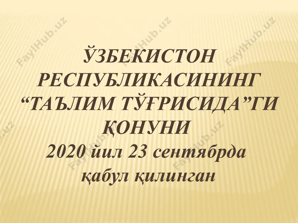 за қилиш фаолияти соҳасида кадрларни тайёрлаш 3-боб. таълим тизимини бошқариш 23-модда. ўзбекистон республикаси вазирлар маҳкамасининг таълим соҳасидаги ваколатлари 24-модда. ўзбекистон республикаси вазирлар маҳкамаси ҳузуридаги таълим сифатини назорат қилиш давлат инспекциясининг таълим соҳасидаги ваколатлари 25-модда. ўзбекистон республикаси вазирлар маҳкамаси ҳузуридаги президент, ижод ва ихтисослаштирилган мактабларни ривожлантириш агентлигининг таълим соҳасидаги ваколатлари 26-модда. таълим соҳасидаги ваколатли давлат бошқаруви органлари 27-модда. маҳаллий давлат ҳокимияти органларининг таълим соҳасидаги ваколатлари 28-модда. таълим ташкилотини бошқариш 4-боб. таълим фаолиятини ташкил этиш ва унинг назоратини амалга ошириш 29-модда. таълим ташкилотларининг ҳуқуқий мақоми 30-модда. таълим ташкилотларини ташкил этиш, қайта ташкил этиш ва тугатиш 31-модда. нодавлат таълим ташкилотлари 32-модда. таълим ташкилотининг устави 33-модда. таълим бериш тили 34-модда. давлат таълим стандартлари ва давлат таълим талаблари 35-модда. таълим жараёнига ўқув режалари ва ўқув дастурларини жорий этиш 36-модда. таълим соҳасидаги экспериментал ва инновацион фаолият 37-модда. таълим ташкилотлари фаолиятининг очиқлиги ва шаффофлиги 38-модда. таълим ташкилотларига ўқишга қабул қилиш 39-модда. давлат таълим муассасаларига ўқишга мақсадли қабул …