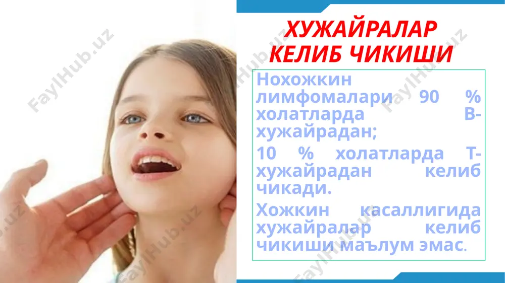 ix uzlov ili izolirovannoe porajenie ekstra limfaticheskogo organa s porajeniem otdalennix ne regionarnix limfaticheskix uzlov. porajenie pecheni i/ili kostnogo mozga vsegda rastsenivaetsya kak ivstadiya. lokal – yon atrofda joylashgan 1-2 gurux limfa tugunlari guruxlari zararlangan. regionar – diafragma 1 tomonidagi 2-3 yonma-yonma joylashmagan limfa tugunlari guruxlari. generallashgan – diafragma ikkala tomonidagi limfa tugunlari, talok zararlangan.. disseminirlashgan – limfa tugunlardan tashkari ichki a'zolar xam zararlangan – jigar, urkalar, plevra va x.k. 1 boskich 2 3 4 limfogranulematoz - boskichlari boskich boskich boskich xar bir bosqich 2 guruxchaga bo'linadi: a – biologik faollik simptomlari yo'q. b – biologik faollik belgilari bor – isitma, teri qichishishi, tungi terlashlar, ozish, leykotsitoz, o'tkir fazali reaktsiyalar o'zgarishi. formi lgm po skorosti techeniya protsessa: ostraya - bolezn proxodit ot nachalnoy stadii do konechnoy za neskolko mesyatsev. xronicheskaya – zabolevanie rastyagivaetsya na mnogo let s tsiklicheskimi obostreniyami i remissiyami. lgm klinikasi intoksikatsiya limfoproliferativ isitma asosiy sindromlar teri kichishishi …