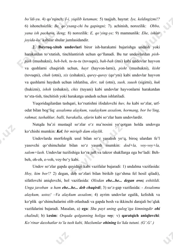 i; b) kesim: orqada qolganning holiga voy; v) qaratqich aniqlovchi: ko‘rinar daxshatlar to‘la tush kabi, mazlumlar ohining ko‘kda tutuni. (g‘.g‘.) taqlid so‘zlar taqlid so‘zlar sharpa, tovush, sho‘la, harakatlarning obrazi bo‘lgan so‘zlardir. taqlid so‘zlar ikki guruhni tashkil qiladi: 1) tovushga taqlid so‘zlar. tovushga taqlid so‘zlar tabat va jamiyatda uchraydigan xilma-xil tovushlarni nutqqa ko‘chirilishi asosida yuzaga keladi: inga-inga, pix-pix, vov, uv, qag‘-qag‘, taq, gurs, gumbur kabilar; 2) harakat va holatga taqlid so‘zlar. harakat va holatga taqlid so‘zlar tabiatda uchraydigan turli narsa va hodisalarning harakat va holatlarni so‘zlar vositasida ifodalanishi asosida vujudga keladi: yalt, lip, lik - lik, yalp - yalp, bij - bij kabilar. taqlid so‘zlar yakka va takror holda ishlatiladi. takroriy taqlid so‘zlar asosida davomiylik, takrorlanish kabi ma’nolarni ifodalanadi. qiyoslang: u piq etib kuldi. u piq-piq ko‘ldi. tovushga taqlid so‘zlarga, ba’zan –ir, -ur kabi unsurlar qo‘shilib takror shaklda ishlatilganda, ularning ma’nolari kuchaytiriladi: taq+ir-tuq+ur, tas+ur-tus+ur, dup+ur-dup+ur. taqlid so‘zlar boshqa turkumlardan yasalmasa ham, …