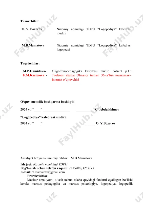 di. malakaviy pedagogik amaliyotining zarurati malakaviy pedagogik amaliyoti davomida amaliyotchi-talabalar ta’lim muassasasining ijtimoiy muhiti, ta’lim muhiti, muassasa subyektlari o‘rtasidagi munosabatlar, ota-onalar va ularning o‘rnini bosuvchilar bilan ishlash prinsiplari, mediasavodxonlik va boshqalar to‘g‘risida amaliy ko‘nikmalar xosil qilishlari lozim. talabalar muassasa rahbariyatining ish yuritish jarayonlari, boshqaruvchilik faoliyati, fan logopedlarining mashg‘ulot davomida tabiyalanuvchilar bilan hamda guruh rahbarining tarbiyaviy faoliyat yuzasidan tabiyalanuvchilarga munosabatlari, me’yoriy hujjatlari bilan tanishishlari kerak. amaliyotning maqsadi – bo‘lajak logoped logopedlarining amaliy-kasbiy ko‘nikmalarini shakllantirish va pedagogik faoliyatga tayyorlash. amaliyotning vazifasi – talabalarni ta’lim muhitiga moslashtirish, ko‘nikmalarini shakllantirish, nazariy olingan bilimlarni mustaxkamlash, rivojlantirish; o‘quv jarayonini yo‘lga qo‘yish bo‘yicha o‘quv-me’yoriy hujjatlar bilan tanishtirish; ta’lim muassasalaridagi ta’lim-tarbiya jarayonining hususiyatlari to‘g‘risida tasavvurni shakllantirish; talabalarda mediasavodxonlikni rivojlantirish; talabalarda kommunikativ qobiliyatlarni rivojlantirish va boshqalar. amaliyot yakunida natijadorlik: - tarbiyalanuvchilarning o‘zaro va pedagoglar bilan munosabatlari, tarbiyalanuvchilarning yosh xususiyatlari to‘g‘risida; - ota-onalar murojaatlari va ular bilan ta’lim muassasasi jamoasining munosabati; - mashg‘ulotda va guruhdan tashqarida tarbiyalanuvchilar bilan ishlash mexanizmlari; …