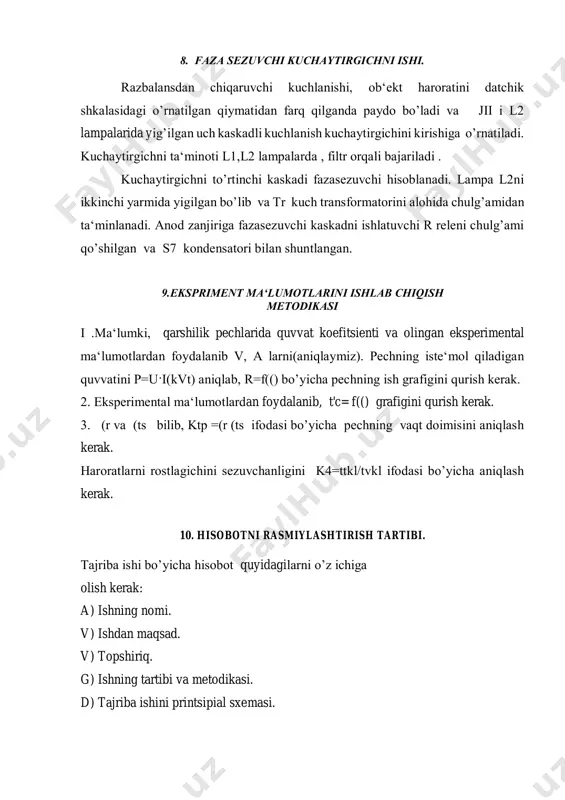 riba ishini printsipial sxemasi. ye) eksperiment va hisobiy ifodalar natija ma‘lumotlari, grafik va eksperimental harakteristikalari. nazorat savollari. 1. kontakt payvandlashning elektr qismining struktura sxemasini tasvirlab bering? 2. payvand to’g’rilagichlari nimaga asoslangan ? 3. payvand o'zgartirgichlari nimadan iborat? 4. kontaktli payvandlash usullari qaysi guruhlarni birlashtiradi? 5. kontaktli payvandlashni qanday usullari bor?