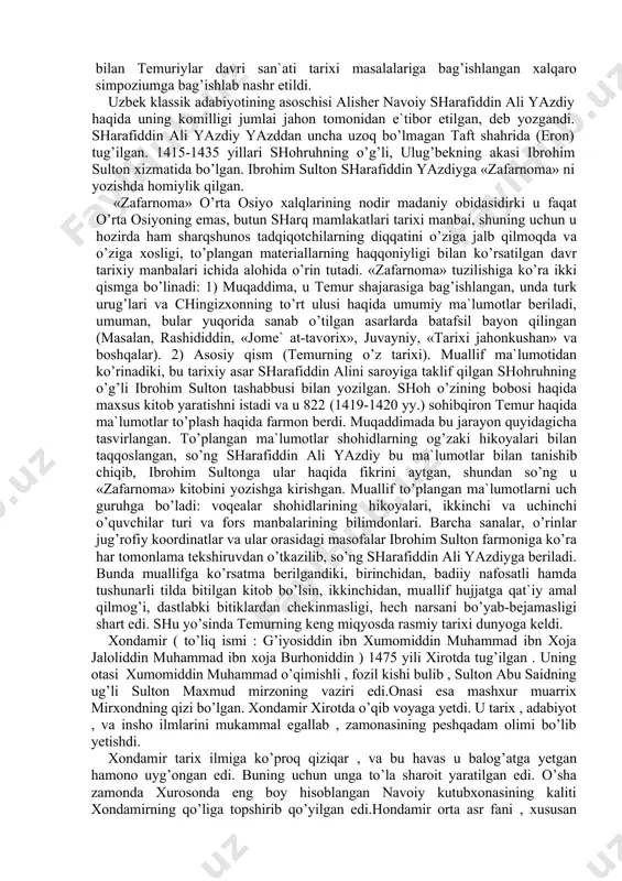 ga qarshi kurashmoqchi edilar. kichik osiyoda ikkn hukmdor te​mur va boyazid to’qnashishdi. xalqaro vaziyat temur foydasiga edi. boyazid tomonidan mahv etilgan kichikosielik amirlar te​mur saroyida panoh topishgan va unga xizmat qilar, boyazidning engilishini tilar edilar. g’arbning nasroniy davlatlari: vizan​tiya regenti (monarx o’rniga vaqtinchalik hukmdor) va genuya hukmdori galat, frantsiya qiroli karl vi, sultoniya shahrining (shimoliy eron) katolik doiylari missionerlari temurdan kumak so’rashdi. temur esa o’z navbatida venetsiya va stambul - konstantinopolning dengiz kuchlarini usmoniylar davlatiga qarshi ishlatishdan manfaatdor edi. imperator manuilning stambul - konstantinopoldagi noibi ioann paleolog temurdan yuqoridagi taklif bitilgan maktub oldi. konstantinololdan venetsiyaga keltirilgan bu xat bizgacha asl nusxasida emas, italiya tarixchisi marino sanudo (xv- xvi asrlar) tomonidan birmuncha buzib qidingan tarjima holida etib kelgan. tarixchi temur xatining tarjimasini o’zining «venetsiya hukmdorlari hayoti» kitobiga kiritgan. bu nodir hujjatning ruscha tarjimasi ilk bor taniqli sharqshunos olim samdd professori i. i. umnyakov tomonidan amalga oshirilgan. matnning to’la tarjimasini u 1969 …