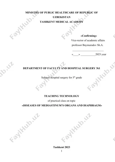 teaching technology of practical class on diseases of mediastinum’s organs and diaphragm — DOCX