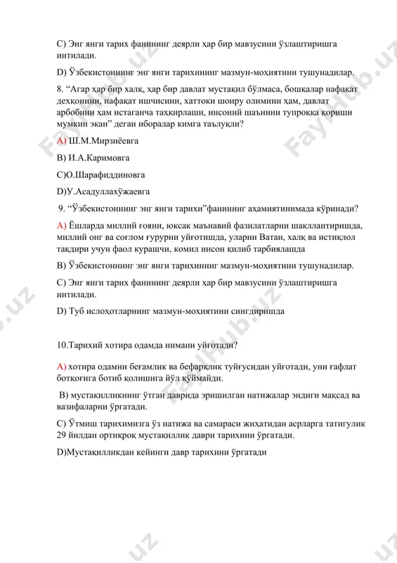 самараси жиҳатидан асрларга татигулик 29 йилдан ортиқроқ мустақиллик даври тарихини ўргатади. d)мустақилликдан кейинги давр тарихини ўргатади