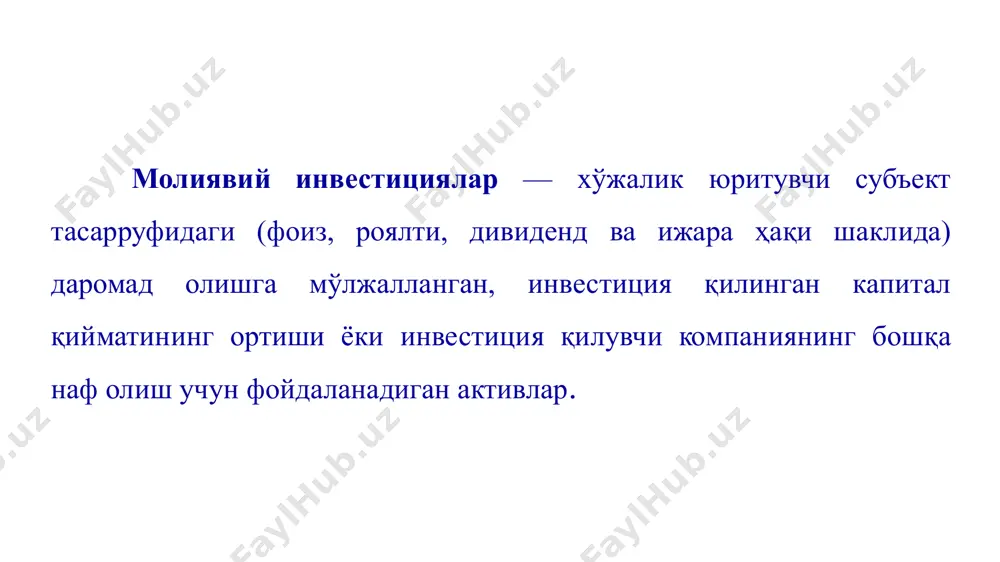 мувофиқ бўлиши лозим. сотиб олиш ва номинал қиймати ўртасидаги фарқ қопланадиган вақтгача бўлган даврда 5810 “қимматли қоғозлар” счѐтининг дебети (қўшимча ҳисоблаш)да ѐки кредити (ҳисобдан чиқариш) да, 9590 “молиявий фаолиятнинг бошқа даромадлари” ѐки 9690 “молиявий фаолият бўйича бошқа харажатлар” счѐтлари билан боғланган ҳолда акс эттирилади. 5810 “қимматли қоғозлар” счѐтида ҳисобга олинган облигация ва бошқа қимматли қоғозларнинг қопланиши пул маблағларини ҳисобга олувчи счѐтларнинг дебети ва 5810 “қимматли қоғозлар” счѐтининг кредитида акс эттирилади. 5820 “берилган қисқа муддатли қарзлар” счѐтида корхонанинг бошқа корхоналарга қисқа муддатга берган пулли ва бошқа қарзларининг ҳаракати ҳисобга олинади. берилган қарзлар 5820 “берилган қисқа муддатли қарзлар” счѐтининг дебетида пул маблајларини ҳисобга олувчи счѐтлар билан боғланган ҳолда акс эттирилади. қарзларнинг қайтарилиши пул маблағларини ҳисобга олувчи счѐтларнинг дебети ва 5820 “берилган қисқа муддатли қарзлар” счѐтининг кредитида акс эттирилади. 5890 “бошқа жорий инвестициялар” счѐтида корхоналарнинг банк ва бошқа омонатларга сўмда ва чет эл валютасидаги қўйилмаларининг ҳаракати ҳисобга олинади. омонатларга пул маблағларининг ўтказилиши корхоналарда …