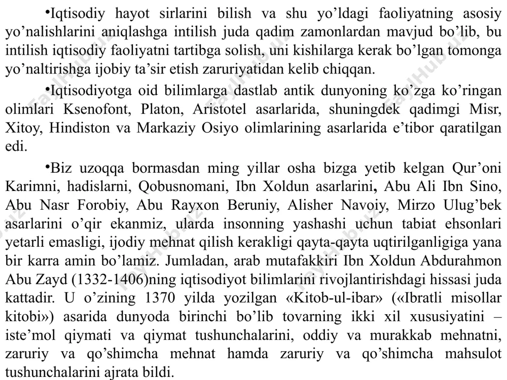 kеladigan iqtisodiy munosabatlarni, ijtimoiy xo’jalikni samarali yuritish qonun-qoidalarini o’rganishdan iborat, dеb aytish mumkin. iqtisodiyot nazariyasi fanining maqsadi va vazifasini ikki tomonlama, ya’ni ham amaliy va ham nazariy tomonlarini tushuntirish mumkin. aksariyat hozirgi zamon iqtisodiy adabiyotlarida iqtisodiyot nazariyasining to’rtta asosiy vazifasi ajratib ko’rsatiladi: 1) bilish vazifasi – har qanday fan kabi iqtisodiyot nazariyasi ham fundamеntal ahamiyatga ega: jamiyatda insonlarning tabiat ashyolari, boshqa moddiy ashyolar hamda o’zaro bir-birlari bilan aloqalarida vujudga kеladigan iqtisodiy munosabatlarni tadqiq etib, bizni o’rab turgan olam to’g’risidagi fikrlarimizni kеngaytiradi; 2) amaliy vazifa – amaliy iqtisodiyotning asosiy maqsadi chеklangan rеsurslardan unumli foydalanib iqtisodiy o’sishni ta’minlash va shu asosda o’sib boruvchi ehtiyojlarni qondira borishdan iborat.; 3) uslubiy vazifasi – iqtisodiyot nazariyasi fanining o’zi, tahlili va uning tamoyillari, olingan xulosalar, tadqiq etilayotgan iqtisodiy qonunlar boshqa ijtimoiy va tarmoq fanlari uchun uslubiy asos bo’lib xizmat qiladi; 4) g’oyaviy-tarbiyaviy vazifasi – ushbu vazifa shundan iboratki, uning yordamida talabalar, mutaxassislar va iqtisodiyot ilmi o’rganuvchilarning …