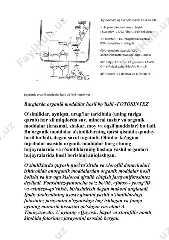 ish texnologiyasiga ko‘ra organik bog‘lovchi moddalarni quyidagi guruhlarga bo‘lish mumkin: – tabiiy, neftli, slanets bitum bog‘lovchilari; ular naften, aromatik va metan qatorli uglevodorodlardan tashkil topgan bo‘lib, kislorod, oltingugurt va azotli moddalarning birikishidan hosil bo‘lgan; – toshko‘mir, torf, yog‘och qatronli bog‘lovchilar; asosan, aromatik uglevodorodlardan tashkil topgan; xom ashyoning xiliga qo‘ra bitum va qatronlar quyidagi guruhlarga bo‘linadi: asfaltli tog‘ jinslari (asfaltli ohaktosh, qumtosh, qumlar va boshqalar) tarkibidagi tabiiy bitum, neft va ularning smola qismlarini qayta ishlab olinadigan neft bitumlari; yonuvchan bitumli slanetslarni haydashdan (tarkibiy qismlarga ajratish) hosil bo‘lgan moddani qayta ishlab olinadigan slanets bitumlari; toshko‘mirni quruq holda haydab olinadigan toshko‘mir qatroni; torfni quruq holda haydab olinadigan torf qatroni va yog‘ochni quruq holda haydab olinadigan yog‘och qatroni. organik bog‘lovchilarni asosiy xossalariga va tarkibiga ko‘ra quyidagi sinflarga bo‘lish mumkin: – qattiq bitum va qatronlar 20–25°s haroratda quyuq, 120– 180°s da esa suyuq holatga aylanadi; – qayishqoq bitum va qatronlar yuqoridagi haroratlarda qayishqoq va oquvchan …
