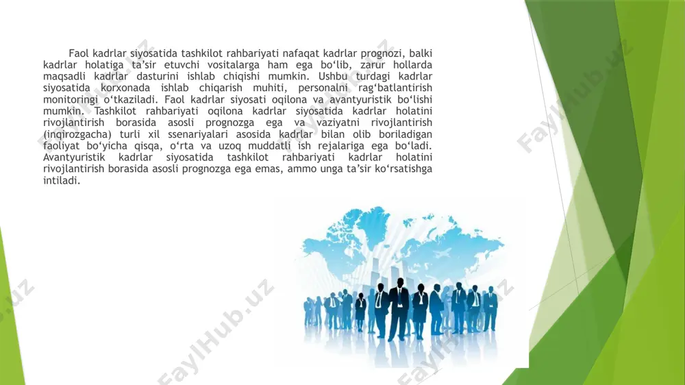 ohiyati quyidagi muammolarni hal qilishdan iborat: - kadrlar talabiga mos ijtimoiy-mehnat munosabatlarini sifat jihatdan o‘zgartirish; - ko‘p ish o‘rinlarining innovatsion yangi ish o‘rinlar yaratish tizimini joriy qilish; - ishga qabul qilish tartibi amaldagi mehnat qonunlariga qat’iy rioya qilishga asoslanganligi; - xodimlarning hududiy va professional harakatchanligi darajasining yuqoriligi. rivojlangan mamlakatlar kompaniyalari kadrlar siyosati quyidagi ustuvor yo‘nalishlardan iborat: kompaniyalarning amaldagi boshqaruv tashkiliy tuzilmasini muntazam ravishda o‘zgartirib turishi, bo‘lajak qiyinchiliklarga tayyor bo‘lishi uchun moslashtirish samaradorligini oshirib borish. kompaniyaning ishlab chiqarish maqsad va vazifalari bilan bog‘liq turli toifadagi xodimlarning o‘sib borayotgan ehtiyojlarini oldindan prognoz qilish va aniqlab borish. kompaniya va soha oldida vujudga keladigan yangi vazifalarni hal etishga tayyor xodimlarni tanlab, tayyorlab borish. kompaniya xodimlarining ish sifati holatini tahlil qilib borish. kompaniya xodimlari uchun mehnat haqi va imtiyozlar tizimini o‘zgartirish. xodimlarni rag‘batlantirish maqsadida ularning ish miqdori va sifatini baholash uchun qo‘shimcha mezonlarni ishlab chiqish. xodimlarning ishlab chiqarishdagi yangi texnologik vazifalarining o‘ziga xos xususiyatlarini hisobga …