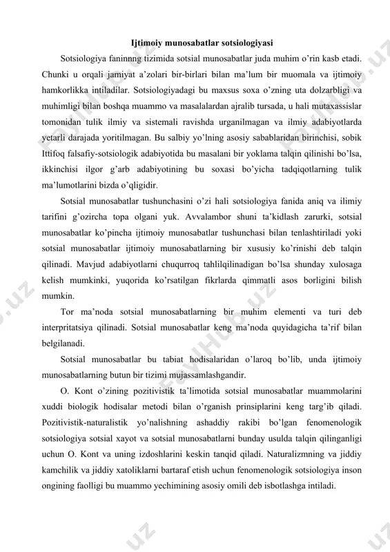 usulda talqin qilinganligi uchun o. kont va uning izdoshlarini keskin tanqid qiladi. naturalizmning va jiddiy kamchilik va jiddiy xatoliklarni bartaraf etish uchun fenomenologik sotsiologiya inson ongining faolligi bu muammo yechimining asosiy omili deb isbotlashga intiladi. bu yo’nalish vakillarining fikricha faqatgina insonning tafakkuri tufayli sotsial voqelikni va sotsial munosabatlarni konstruksiyalash (yaratish) mumkin bo’ladi. chunki sotsial reallik va sotsial munosabatlar insonning interpretatsion faoliyati orqaligina vujudga keladi. fenomenologik sotsiologiyaning taniqli vakillaridan biri d. silverman yuqoridagi g’oyalarni asoslash uchun pozitivistik sotsiologiya nazariyasini tankil qiladi. albatta, bu ijtimoiy fikrlar vujudga kelgandan beri ancha vaqtlar utdi, yangi jug’rofiy-siyosiy makomlar paydo bo’ldilar. eng muhimi esa totalitar tizimi barham topib yangi davlatlar vujudga kelishdi, yangi jamiyatda bir partiyaviylikni xukmronligi yemirildi va mustaqil suveren davlatlar barpo bo’ldilar. endi esa jamiyatdagi jarayonlarni, jumladan sotsial munosabatlar muammolarini keng plyuralistik prinsip orqali tatqiq qilish davri keldi. bu prinsip orqali, sotsial munosabatlarni muammo va vazifalarni turlicha tahlilqilish imkoniyati tugildi. ushbu ijobiy imkoniyatlarning hosili …