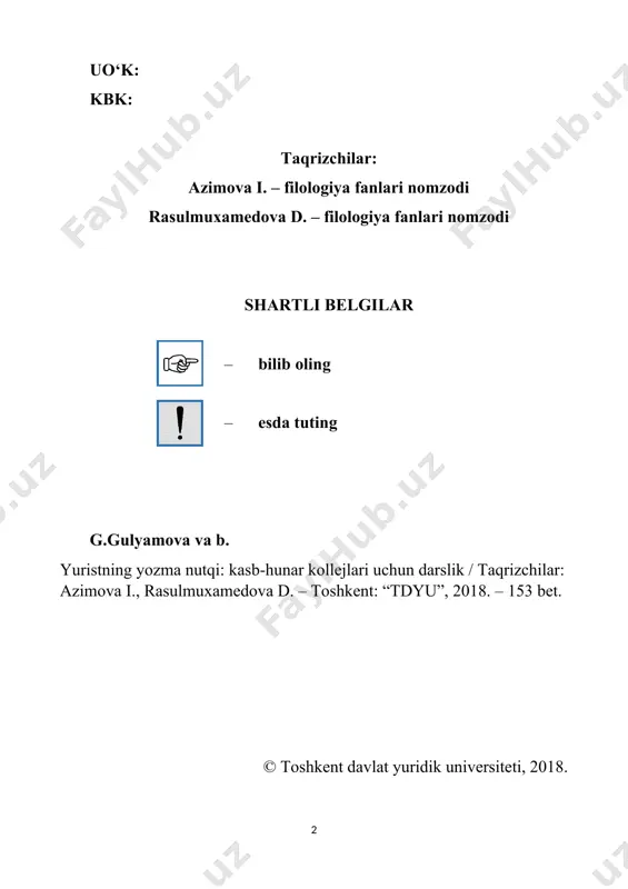 gilanadi. ko‘p yillik pedagogik tajribalarimiz yozma nutq madaniyatidan ta’lim mazmuni faqat o‘zbek tili qurilishining ilmiy talqini, grammatikani o‘rganishga qaratilsa, ko‘zlangan natijani bermasligini ko‘rsatmoqda. chunki grammatik tahlil, so‘z turkumlari va gap bo‘laklariga tegishli ta’rif-qoidalarni yodlash bilan talabalarning fikrlash iqtidori, jo‘yali gapirish va yoza olish qobiliyatini takomillashtirib bo‘lmaydi. shu bois “yuristning yozma nutqi” fanidan bilimlarni tanlashning bosh mezoni, amaliyot ko‘rsatayotganidek, uning foydalilik va amalda qo‘llanila olish darajasidir. “yuristning yozma nutqi” fanidan foydali bilimlar deb, talabalarning savodli yozish, ijodiy fikrlash, fikr mahsulini nutq sharoitiga mos ravishda yozma shakllarda to‘g‘ri, ravon hamda mantiqan izchil ifodalash ko‘nikmalarini shakllantirish uchun xizmat qiladigan, ularni yuksak fazilatlar ruhida tarbiyalash va rivojlantirishni ta’minlaydigan bilimlar tushuniladi. mualliflar o‘quv qo‘llanmani tayyorlashda masalaning mana shu jihatlarlariga alohida e’tibor berdilar. i bо‘lim. yozma nutq madaniyati. yozma yuridik nutq 1-mavzu. yozma nutq madaniyati va uning kelib chiqishi 1-topshiriq. nutqning og‘zaki va yozma shakli qanday xususiyatlarga egaligi haqida bahs yuriting. nutq shakllarining farqlarini quyidagi shaklda …
