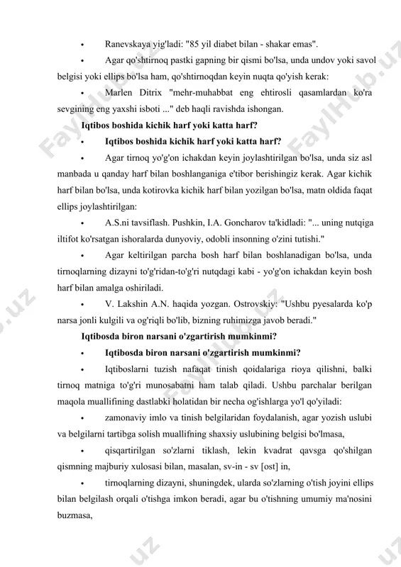 a, san'atning kelib chiqishi aynan aynan uning bevosita o'zi tomonidan boshdan kechiriladi va bu haqda taxmin qilishning hojati yo'q. " · b) agar qo'shtirnoq ichida yoki uning orqasida iqtibosni jumlaning matniga kiritgan shaxsning so'zlari bo'lsa, ular unga chek qo'yadilar: · parsnip buni yaxshi aytdi. “ijod psixologiyasi, poetika muammolari mavjud. shu bilan birga, san'atning barchasi aynan uning kelib chiqishi bevosita bevosita boshdan kechiriladi va bu haqda o'ylashning hojati yo'q ”, deb yozadi u“ himoya xatida ”. iqtibosni ilova qilgan tirnoq belgilaridan keyin jumla oxirida: · iqtibosni ilova qilgan tirnoq belgilaridan keyin jumla oxirida: · a) agar tirnoqning oxirida biron bir alomat bo'lmasa, muddat qo'ying. agar manba havolasi darhol taklifga amal qilsa, u holda havola havolaga o'tkaziladi: · b. l. pasternak ta'kidlagan: "san'atdagi eng aniq, eng esda qolarli va muhim narsa bu uning tashqi ko'rinishi va dunyodagi eng yaxshi asarlar, ularning eng xilma-xilligi to'g'risida gapirib, aslida ularning tug'ilishi haqida aytib beradi" (pasternak …