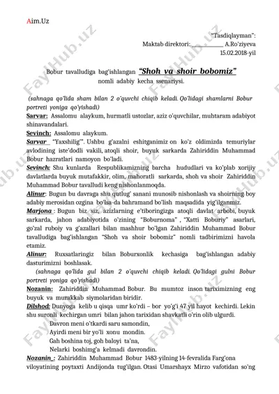 shoh va shoir bobomiz nomli adabiy kecha ssenariysi — DOCX