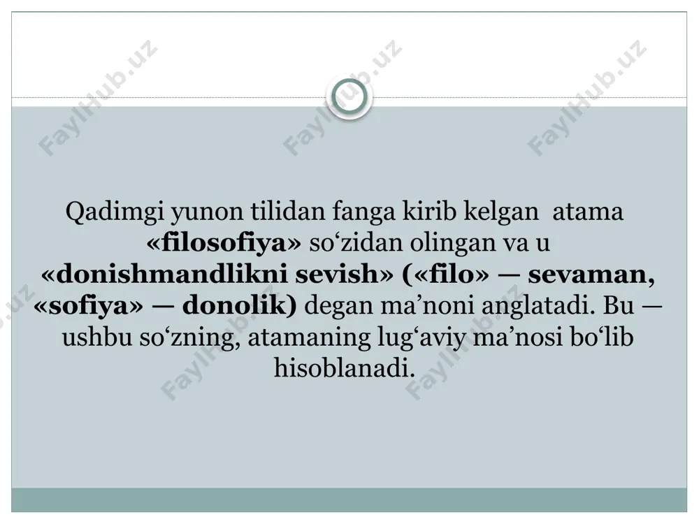 zimidagi munosabatlarning rang-barangligi predmetli – amaliy, gnoseologik, akseologik, estetik, axloqiy va boshqa xil munosabatlar bilan belgilanadi. quyidagilar falsafiy bilimning strukturasi hisoblanadi: • ontologiya – mavjudlik, borliq haqidagi bilim; • gnoseologiya (boshqa bir terminologiyaga ko‘ra – epistemologiya) – bilish nazariyasi; • ijtimoiy falsafa – jamiyat haqidagi ta’limot; • etika – axloq haqidagi ta’limot; • aksiologiya – qadriyatlar haqidagi ta’limot; • falsafiy antropologiya – inson haqidagi ta’limot va boshqalar. falsafaning jamiyatdagi ahamiyati - falsfa insoniyat tarixiy taraqqiyoti davomida yaratilgan ma’naviy madaniyatning bir qismi bo‘lib, insonning o‘zi va borliq to‘g‘risidagi bir butun dunyoqarashi tizimidan iboratdir. falsafa inson muammosini o‘zining asosiy o‘rganish mavzusi hisoblab, uning o‘ziga, borliqqa munosabatini falsafaning bosh masalasi deb qaraydi. shu sababli uning asosiy maqsadi ham inson manfaatlariga xizmat qilishdan iboratdir. donishmandlik nima ? qadimgi yunon faylasufi diogen (e.avv. 400-325) dan donishmand kim? - deb so’rashganda, u: «haqiqiy donishmand xudodir, biz donishmandlikni sevguvchilarmiz» - degan. donishmandlik nima ? suqrot (e.o. 470-399 …
