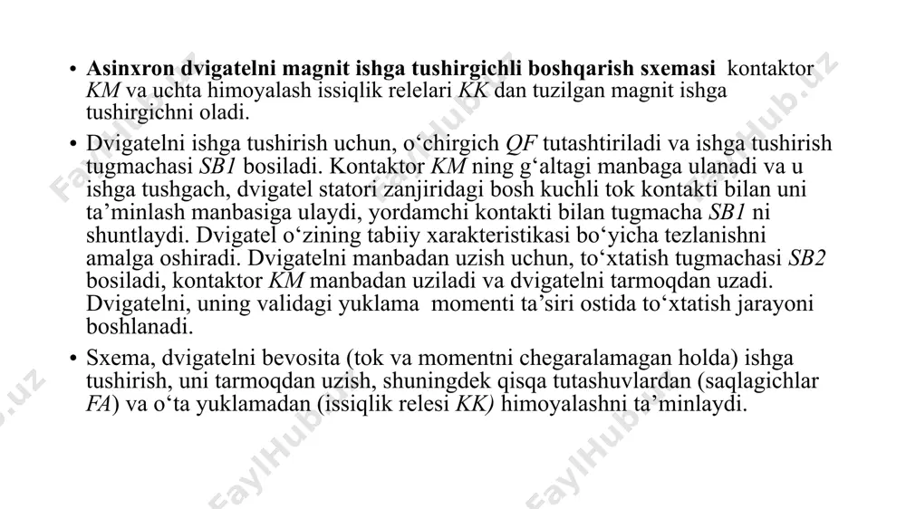 kamayganda, rele kv uziladi va o‘zining uzuvchi kontaktori bilan km2 manbalanishini yo‘qotib, dvigatelni tarmoqdan uzadi, sxema boshlang‘ich xolatga qaytadi. km2 uzilgandan so‘ng, to‘xtagich yb quvvatdan ketadi va u dvigatel valini qaydlash (to‘xtatish) ni ta’minlaydi. ad ni tok funksiyasi bo‘yicha ishga tushirish va tezlik funksiyasi bo‘yicha dinamik to‘xtatish sxemasi shu sababli, dvigatelni tezlanishi rotor zanjiridagi ishga tushiruvchi rezistor rq2 bilan boshlanadi. kontaktor km1 ni ishga tushishi, shuningdek, tugmacha sb1 ni shuntlanishiga, to‘xtatish kontaktori km3 g‘altagining zanjirini uzilishiga va kuchlanishning oraliq relesi kv ni ulanishiga olib keladi. ammo bu, kontaktor km2 ni ishga tushirishga olib kelmaydi, chunki ushbu zanjirda rele ka ning kontakti ochiq bo‘ladi. dvigatel tezligi ortib borgan sari rotordagi e.yu.k. va tok kamayadi. rotordagi tokning ma’lum bir qiymatida (rele ka ning uzilish tokiga teng qiymatida) ka uziladi va o‘zini uzuvchi kontakti bilan kontaktor km2 ning manbalash zanjirini yopadi. km2 ishga tushadi, ishga tushiruvchi rezistor rq2 ni shuntlaydi va dvigatel o‘zining …