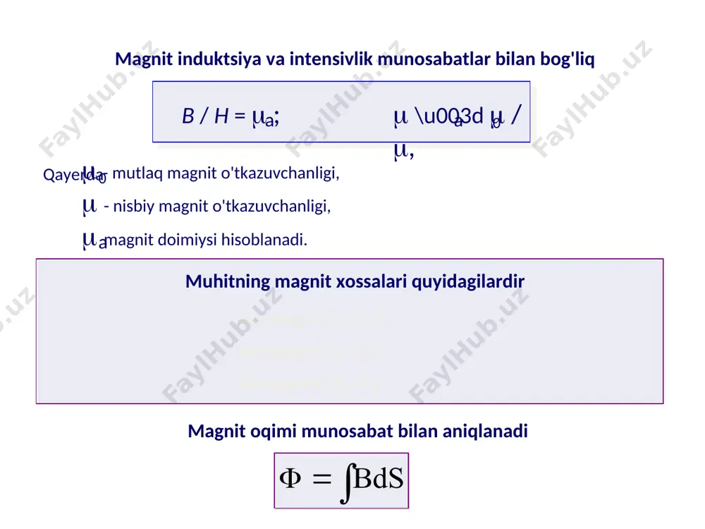 ng) 3) umumiy oqim qonuniga ko'ra - magnit kuch magnitlanish egri chizig'i bir hil magnit zanjir bir jinsli magnit zanjirlarni hisoblash teskari masala yechimi materiallar, geometriya va mds o'rnatiladi. magnit oqimni aniqlash kerak. buning uchun hisoblang: 1) umumiy oqim qonuniga ko'ra, aniqlang magnit maydon kuchi 2) magnitlanish egri chizig'iga ko'ra magnit induksiya (rasmga qarang) 3) magnit oqimi nisbat bilan hisoblanadi magnitlanish egri chizig'i bir hil magnit zanjir magnit zanjirlardan elektromagnit sifatida foydalanish elektromagnitni ko'tarish kuchini aniqlash mumkin: elektromagnit unknown-0.unknown unknown-1.unknown unknown-2.unknown unknown-3.unknown unknown-4.unknown unknown-5.unknown unknown-6.unknown