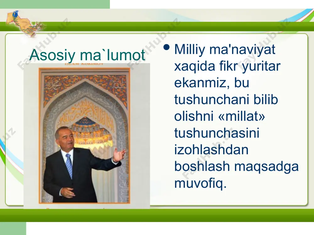 lliy, ma'naviy - axloqiy fazilatlar kiradi. millat, xalq bor ekan uning ma'naviy dunyosida milliy jihatlar doim saqlanib qoladi. o'zbeklarning milliy ma'naviyati, erkak va ayollarning o'ziga xos sharqona axloqiy fazilatlari, ota-ona, farzandlar, qo'ni-qo'shnilar, mahalla-ko'y aloqalari, halollik, iymon, vijdon bilan bog'liq ma'naviyati faqat o'tmish sadosi emas, balki hozirgi kun uchun ham xosdir. o'zga millatlarning ma'naviy qadriyatlari qanchalik ta'sir ko'rsatmasin kattalarga, ota-onaga hurmat, kamtarlik, halollik, iymon, mehnatsevarlik, mehmondo'stlik singari milliy ma'naviy fazilatlarimiz barqarordir. chunki bu ma'naviy xislatlar avloddan-avlodga o'tib qon-qonimizga singib ketgan. ayollarimiz qanchalik zamonaviylashmasinlar, ular hayo, ibo, nomus bobida, oila, qarindosh-urug'larga nisbatan munosabat bobida sharqona, o'zbekona fazilatlarni tark etmaydilar. millat bor ekan, uning ma'naviyati saqlanib qoladi va rivojlanaveradi. milliy tarbiya - u yoki bu millatni, elatni tashkil qiluvchi kishilarning milliy madaniyatni, merosni, qadriyatlarni, urf-odatlarni, an'analarni o'zlashtirishdagi faoliyatini rivojlantirish bo'lib, u milliy ong va milliy o'zlikni anglashning sub'ektidir. milliy tarbiyaning asosiy yo'nalishlarini millatparvarlikni, xalqparvarlikni, vatanparvarlikni, mehnatsevar-likni, yuksak insoniylikni rivojlantirish, merosni, urf-odatni, qadriyatlarni, fan, …