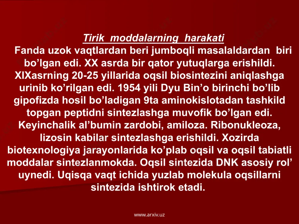et) dan iborat boglanishni hosil bo’lishida trnk ning fermentioni aminokislotaning maxsus turi qatnashadi. ular trnk (antikadon), irnk (kadon) dan o’ziga mos keladigan nukleotidlarni kidirib va shularni topib unga boglangan ribosomani katta subbbirligiga boglanadi va oqsil zanjirini hosil qilish boshlanadi. elengasiya – boskichida ribosomaning maxsus q`ismida aminokislota bir – biriga ketma – ket birika boshlashi bilan davom etadi. aminokislotalarning uzlariga mos kelgan trnk ga birlashuvi rekoginasiya (mos kelishi) deb ataladi. www.arxiv.uz terminasiya – sintezini tugallanishi bilan amalga oshadi. odatda bu axborotchini uaa, uag, uga terminasiya kadonlaridan biri amalga oshadi. oqsil biosintezida katalizatorlik rolini fermentlar bajaradi. biosintez fermentlar yordamida amalga oshadi. fermentlarsiz aminokislotalar rnk ga boglanmasligi isbotlangan. oqsil biosintezi uchun kerak bo’lgan energiyani atf ning parchalanishi reaksiyasi etkazib beradi. oqsil biosintezida atf dan olingan energiya xisobiga rning soon gruppasi boyigan aminokislotalarga kushiladi. natijada energiyasi ko’paygan aminokislota trnk ga birikadi. www.arxiv.uz bu molekulalar uncha yirik bo’lmay faqat gina 50-100 ta nukleotiddan iborat bo’ladi …