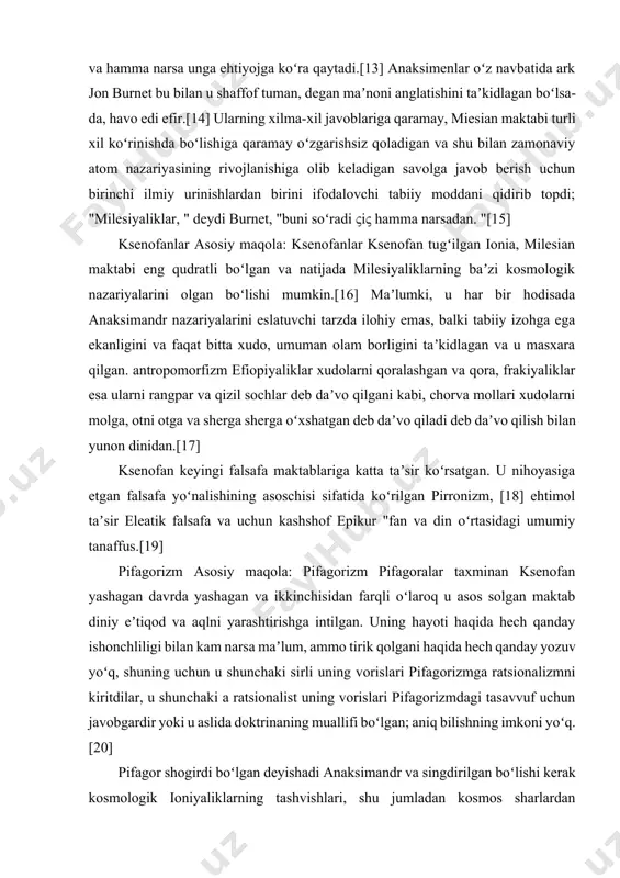 di deb daʼvo qilish bilan yunon dinidan.[17] ksenofan keyingi falsafa maktablariga katta taʼsir koʻrsatgan. u nihoyasiga etgan falsafa yoʻnalishining asoschisi sifatida koʻrilgan pirronizm, [18] ehtimol taʼsir eleatik falsafa va uchun kashshof epikur "fan va din oʻrtasidagi umumiy tanaffus.[19] pifagorizm asosiy maqola: pifagorizm pifagoralar taxminan ksenofan yashagan davrda yashagan va ikkinchisidan farqli oʻlaroq u asos solgan maktab diniy eʼtiqod va aqlni yarashtirishga intilgan. uning hayoti haqida hech qanday ishonchliligi bilan kam narsa maʼlum, ammo tirik qolgani haqida hech qanday yozuv yoʻq, shuning uchun u shunchaki sirli uning vorislari pifagorizmga ratsionalizmni kiritdilar, u shunchaki a ratsionalist uning vorislari pifagorizmdagi tasavvuf uchun javobgardir yoki u aslida doktrinaning muallifi boʻlgan; aniq bilishning imkoni yoʻq.[20] pifagor shogirdi boʻlgan deyishadi anaksimandr va singdirilgan boʻlishi kerak kosmologik ioniyaliklarning tashvishlari, shu jumladan kosmos sharlardan qurilganligi, cheksizning ahamiyati va havo yoki efir ark hamma narsadan.[21] pifagorizm ham kiritilgan astsetik ideallarni tozalashni taʼkidlab, metempsixoz va natijada barcha hayvonot dunyosiga hurmat; …