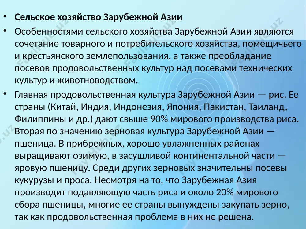 ле междуна-родного значения (например, крупней-шая трансъевропей-ская автомагистраль «север - юг». смотри карту 2). карта 2 автомобильный железнодорожный воздушный морской трубопроводный 16 территориальный рисунок высокоразвитые районы старопромышленные районы аграрные районы районы нового освоения одновременно с этим он отмечает, что ключевой принцип советского руководства о «снижении экономического неравенства населения в отдаленных регионах» и «равном размещении промышленного производства» не работал на региональном уровне. политика индустриализации была мотивирована и неэкономическими факторами, такими как политические конфликты между советским руководством и республиками, конфликтами внутри республик, и озабоченностью партийной элиты в отношении национальных меньшинств. тем не менее, точно можно утверждать, что сама политика индустриализации была успешной и во всех странах центральной азии был достигнут примерно одинаковый уровень. автор отмечает, что отличительные черты развития промышленности в центральной азии полностью пересекаются с характеристиками развития промышленности советского союза в целом. можно с уверенностью предполагать, что политика индустриализации, проводимая в центральноазиатском регионе, в стратегическом плане была той же, что и в …