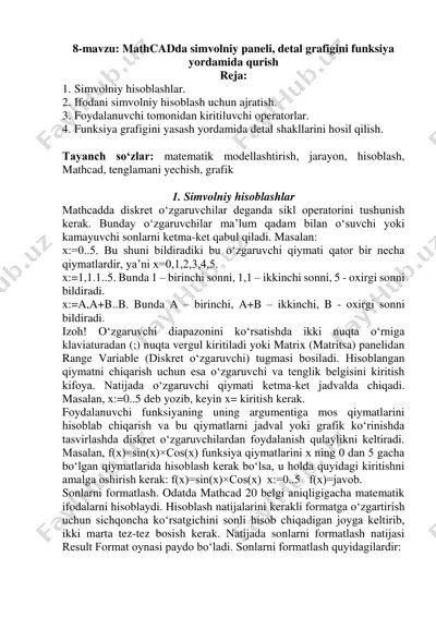 mathcadda simvolniy paneli, detal grafigini funksiya yordamida qurish — PDF