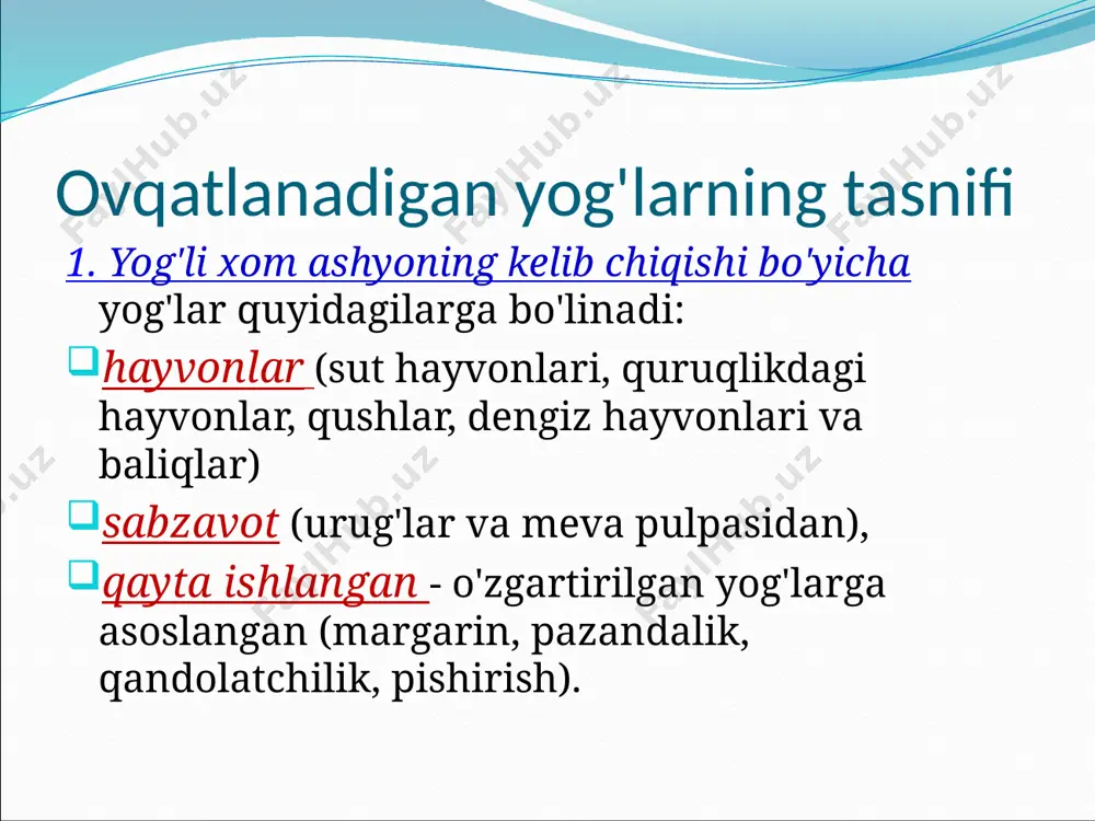 zatsiyalangan o'simlik moyi, tuxum sarig'i, quruq sut mahsulotlari, suv, shakar, tuz, o'zgartirilgan kraxmal, oziq-ovqat kislotalari va boshqa oziq-ovqat va xushbo'y qo'shimchalar ovqatlanadigan yog'larning assortimenti men. o'simlik moylari o'simlik yog'i turlari: 1. kungaboqar yog'i ishlab chiqariladi: tozalangan deodorizatsiyalangan d va p darajalari, tozalangan, deodorizatsiyalanmagan, tozalanmagan premium, 1 va 2-sinflar gidratlangan premium, 1, 2-darajali 2. makkajo'xori moyi ishlab chiqariladi: tozalanmagan tozalangan deodorizatsiyalangan d va p daraja tozalangan deodorizatsiyalanmagan 3. soya yog‘i ishlab chiqariladi: gidratlangan navlar 1 va 2 tozalangan oqartirilmagan tozalangan oqartirilgan tozalangan deodorizatsiyalangan 4. zaytun moyi ishlab chiqariladi: olio extra-vergine di oliva (ekstra-virgin zaytun moyi) eng yuqori sifatli moy hisoblanadi. tasniflashda keyingi o'rinda olio di oliva vergine (nozik bokira zaytun moyi) olio di zaytun olio di sansa di oliva 5. xantal moyi ishlab chiqariladi: tozalanmagan premium va birinchi nav; gidratlangan presslangan premium va birinchi nav; tozalangan, deodorizatsiyalanmagan, oqartirilmagan presslangan; tozalangan deodorizatsiyalangan 6. raps moyi ishlab chiqariladi: tozalangan, deodorizatsiyalanmagan, shuningdek, qayta ishlanmagan …
