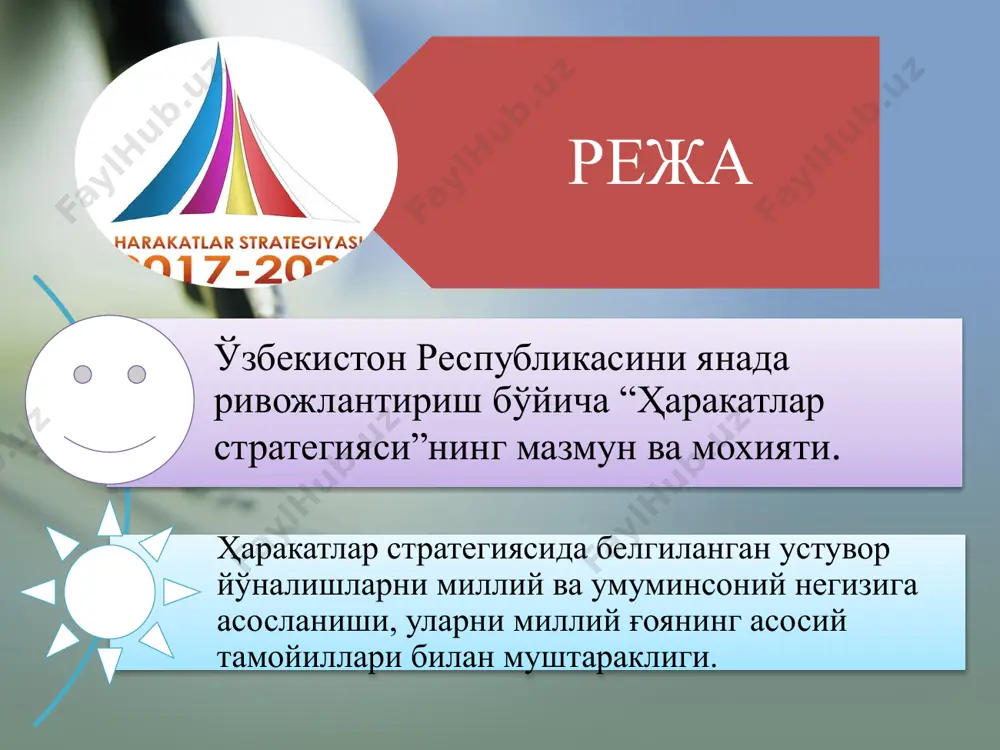 тизимини янада ислоҳ килишга йўналтирилган суд ҳокимиятининг чинакам мустақиллигини ҳамда фуқароларнинг ҳуқуқ ва эркинликларини ишончли ҳимоя қилиш кафолатларини мустаҳкамлаш, маъмурий, жиноят, фуқаролик ва хўжалик қонунчилигини, жиноятчиликка қарши курашиш ва ҳуқуқбузарликларнинг олдини олиш тизими самарасини ошириш, суд жараёнида тортишув тамойилини тўлақонли жорий этиш, юридик ёрдам ва ҳуқуқий хизматлар сифатини тубдан яхшилаш ►иқтисодиётни янада ривожлантириш ва либераллаштиришга йўналтирилган макроиқтисодий барқарорликни мустаҳкамлаш ва юқори иқтисодий ўсиш суръатларини сақлаб қолиш, миллий иқтисодиётнинг рақобатбардошлигини ошириш, қишлоқ хўжалигини модернизация қилиш ва жадал ривожлантириш, иқтисодиётда давлат иштирокини камайтириш бўйича институционал ва таркибий ислоҳотларни давом эттириш, хусусий мулк ҳуқуқини ҳимоя қилиш ва унинг устувор мавқеини янада кучайтириш, кичик бизнес ва хусусий тадбиркорлик ривожини рағбатлантириш, ҳудудлар, туман ва шаҳарларни комплекс ва мутаносиб ҳолда ижтимоий-иқтисодий тараққий эттириш, инвестициявий муҳитни яхшилаш орқали мамлакатимиз иқтисодиёти тармоқлари ва ҳудудларига хорижий сармояларни фаол жалб этиш ►ижтимоий соҳани ривожлантиришга йўналтирилган аҳоли бандлиги ва реал даромадларини изчил ошириб бориш, ижтимоий ҳимояси ва соғлигини сақлаш тизимини такомиллаштириш, …