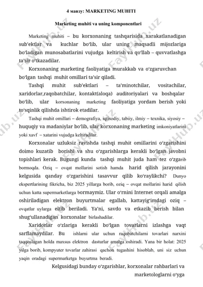 marketing muhiti va uning komponentlari — DOCX