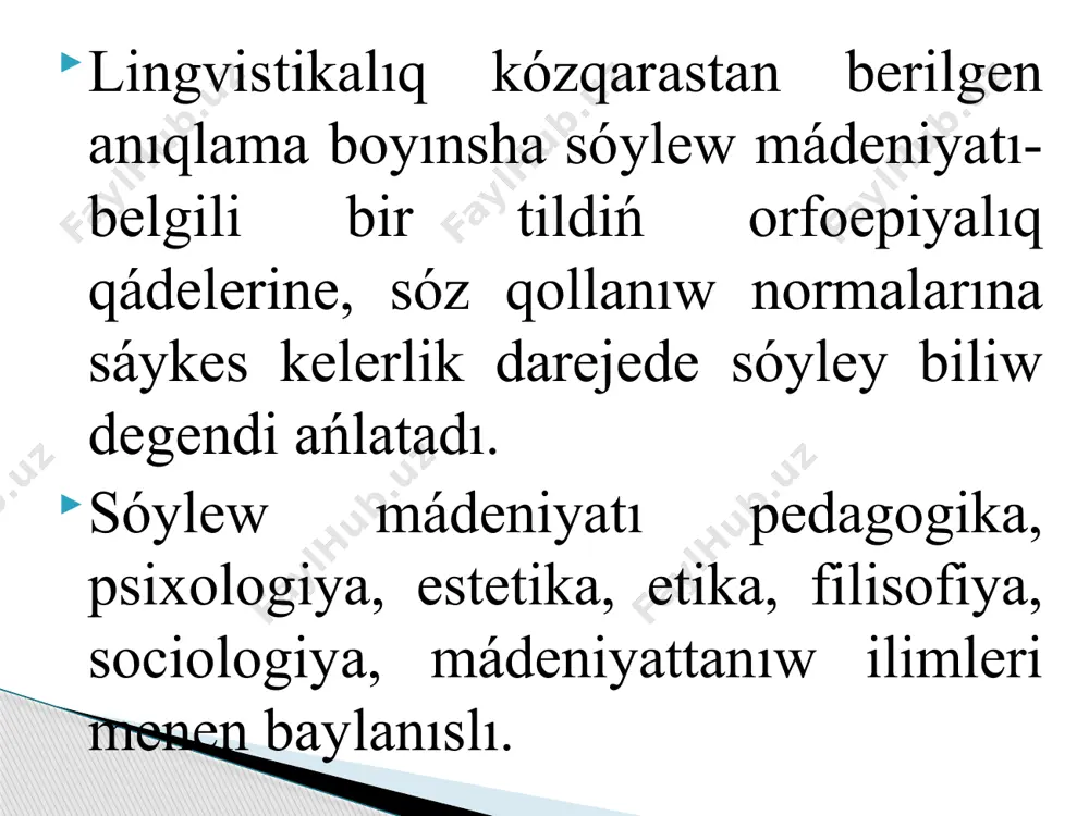 ldi. sonıń menen birge sóylew degennen keń mánide, «ishten sóylew», esittirip sóylemey-aq ózinshe til birlikleri járdeminde oylaw da túsiniledi. adamnıń sóylew iskerligi sóylew aktı arqalı kórinedi. sóylew aktı bul eki tárepli qubılıs bolıp tabıladı. birinshisi - aytıw; ekinshisi - qabıl etiw menen esitkendi túsiniw. sóylewdiń jazba túrinde sóylew aktı sáykes jazıwdı hám oqıwdı óz ishine qamtıydı. sóylew aktı arqalı tekst dúziledi. tekst degennen ádette qaǵazǵa gáp yamasa gápler túrinde jazılǵan dóretpe ańlanadı. biraq til iliminde tekst keń mánide túsiniliwi talap etiledi. birew tárepinen jazılǵan xat yamasa shıǵarma da, awızsha aytılǵan pikir de tekst bola aladı. sonday-aq, tekst tek bir yamasa bir neshe gápten quralǵan kishi bolıwı da, tutas gúrriń, povest, poema, roman túrindegi úlken bolıwı da múmkin. hátteki ishten sóylew arqalı da tekst dóretiledi. til bilimi ushın dóretilgen barlıq tekstler de belgili dárejede áhmiyetke iye boladı. til menen sóylew bir-biri menen ajıralmas baylanıslı. sóylew til materialları arqalı júzege shıǵadı hám …