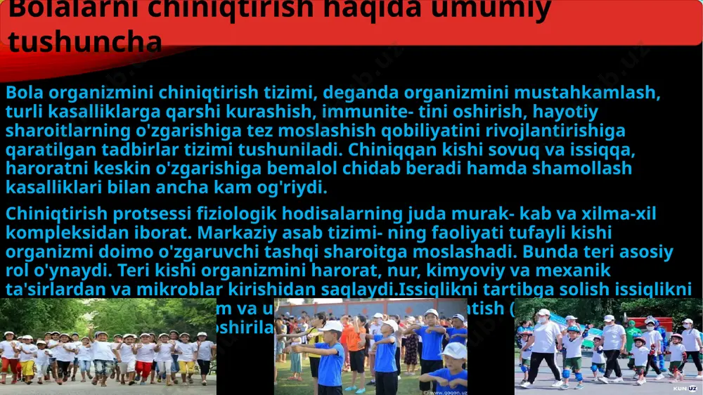 i yo'qotadi. shuning uchun uzoq muddatli tanaffuslardan keyin chiniqtirishni boshidan boshlash, birnecha kunlik tanaffusdan keyin esa so'nggi o'tkazilgan mashqlardan boshlash zarur. chiniqtirish miqdorini asta-sekin va izchilik bilan oshi- ra borish. chiniqtirishni birdaniga katta miqdorda boshlamas- lik va miqdorni asta-sekinlik bilan oshira borish zarur. bolalarni chiniqtirishda yuklamasini asta-sekin va izchillik bilan oshi- ra borish tamoyiliga amal qilish juda muhim ahamiyatga ega, bola qanchalik yosh bo'lsa, bu qoidaga rioya qilish shunchalik muhim ahamiyat kasb etadi. har bir organizmning oziga xos xususiyatlarini hisobga olish. yoshlari teng bo'lgan bolalar o'z jismoniy rivojlanishlari, salomatliklariga qarab sovuqni yoki oftob ta'sirini sezishlari bo'yicha bir-birlaridan farq qiladilar. jismoniy tamondan yaxshi rivojlanmagan yoki yaqinda biror kasallikni boshidan kechirgan bola tashqi muhit sharoitining o'zgarishini so'g'lom va baquvvat bolalarga nisbatan ancha kuchliroq, tezroq sezadi. bunday hollarda chiniqtirish miqdorini asta-sekinlik bilan oshira borishda izchillik tamoyiliga rioya qilish juda muhim ahamiyatga ega. chiniqtirish tadbirlarini boshlashdan oldin bo- lani shifokorga ko'rsatish zarur. bolalarda biror …