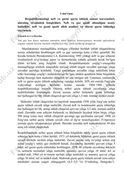 neft va gaz sanoati — PDF