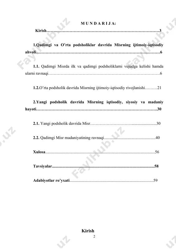 arixini o‘rganish tarixchilar uchun muhim ahamiyatga ega; ikkinchidan. qadimgi misr tarixi olimlar tomonidan turli davrlarga bo‘linadi. qadimgi podsholik, o‘rta podsholik, yangi podsholik davrlari bo‘lib bu davrda qadimgi misrni ijtimoiy – iqtisodiy siyosiy hayotini o‘rganish mavzuning muhim jihatlaridan hisoblanadi. uchinchidan. qadimgi misr madaniyatini o‘ziga xos xususiyatlari borki, bu madaniyatni chuqur takrorlanmas tizimini hosil qiladi. butun insoniyat hali xanuz qadimgi misr madaniyati sir – sinoatlaridan lol qolmoqdalar. shu bilan birga qadimgi misr madaniyati butun jahon madaniyatining shakllanishi va rivojlanishiga qo‘shgan hissasini tahlil qilib o‘rganish mavzuni dolzarb jihatlaridan hisoblanadi. shu o‘rinda o‘zbekiston prezidenti i.a.karimov ta’kidlaganlaridek: “har qaysi xalq milliy qadriyatlarini o‘z maqsad muddaolari, shu bilan birga, umumbashariy taraqqiyot yutuqlari asosida rivojlantirib, ma’naviy dunyosini yuksaltirib borishga intilar ekan, bu borada tarixiy xotira masalasi alohida ahamiyat kasb etadi.” mavzuning o‘rganilish darajasi. qadimgi podsholiklar davrida misr tarixini yoritishda turli davrdagi materiallarni o‘rganib quyidagi fikrlarga keldik. shu asnoda adabiyotlar ikki guruhga bo‘lib o‘rganildi: birinchi guruh. sovetlar davrida …