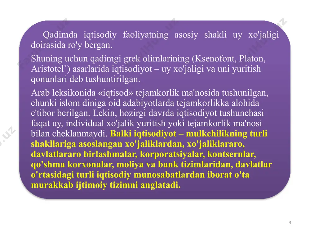 kin bo'lgan ehtiyojlar yakka tarzda qondiriluvchi ehtiyojlar deyiladi. ularga ovqatlanish, kiyinish kabilarni misol qilish mumkin. hatto ovqatlanish odatda kishilarning turli darajalardagi guruhi (oila, jamoa, mamlakat fuqarolari va h.k.) tomonidan birgalikda namoyon etiluvchi ehtiyojlar birgalikda qondiriluvchi ehtiyojlar deyiladi. masalan, ta'lim olish binolari, kasalxonalardan, dam olish joylaridan bahramand jarayoni birgalikda (oilaviy yoki bir necha kishilar bilan) amalga oshirilgan taqdirda ham, har bir kishining ovqatga bo'lgan ehtiyoji alohida, yakka tarzda qondiriladi. bo'lish, sport o'yinlari va ko'ngilochar tomoshalarni birgalikda ko'rish, mamlakat mudofaasi va tinchligini saqlash kabilar shular jumlasidandir. 12 birlamchi ehtiyoj – bu insonning hayotiy faoliyatida zarurlik darajasi nisbatan yuqori bo'lgan va shu sababli, birinchi navbatda qondiriladigan ehtiyoj. ikkilamchi ehtiyoj – bu birlamchi ehtiyojlar qondirilib bo'lgandan so'ng namoyon bo'ladigan va qondiriladigan ehtiyoj. inson hali bilim olishi, san'at bilan shug'ullanishi, madaniy hordiq chiqarishidan ilgari oziq-ovqat, kiyim-kechak, uy-joyga bo'lgan ehtiyojlarini qondirishi lozim. bu turdagi ehtiyojlar odatda ijtimoiy tavsif kasb etib, ularga bilim olish, malaka oshirish, san'at …