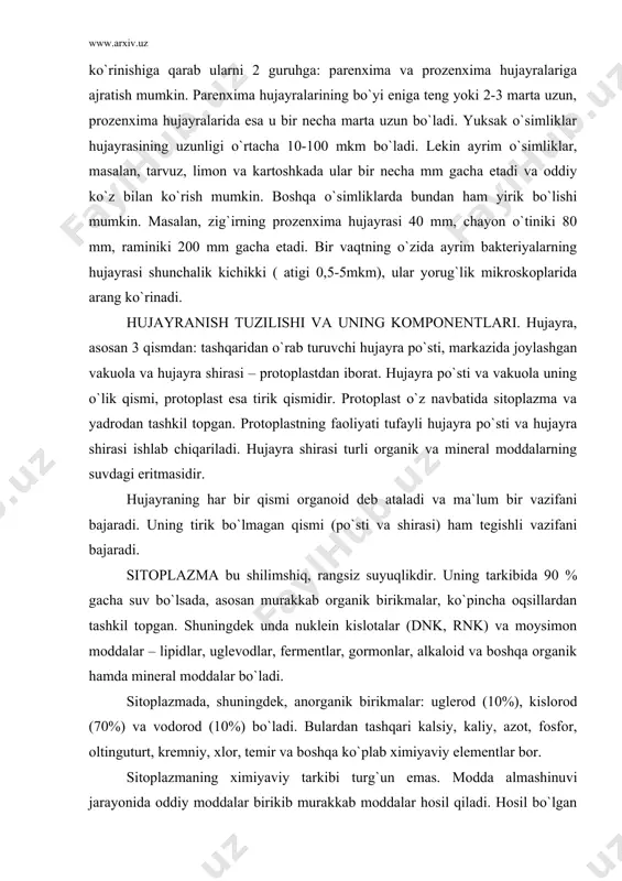 aloid va boshqa organik hamda mineral moddalar bo`ladi. sitoplazmada, shuningdek, anorganik birikmalar: uglerod (10%), kislorod (70%) va vodorod (10%) bo`ladi. bulardan tashqari kalsiy, kaliy, azot, fosfor, oltinguturt, kremniy, xlor, temir va boshqa ko`plab ximiyaviy elementlar bor. sitoplazmaning ximiyaviy tarkibi turg`un emas. modda almashinuvi jarayonida oddiy moddalar birikib murakkab moddalar hosil qiladi. hosil bo`lgan moddalar ba`zan zahira holida to`planadi, ba`zida esa qaytadan oddiy moddalarga parchalanadi. yosh hujayralarda sitoplazma uni butunlay to`ldirib tursa, qari hujayralarda esa vakuola (vakuum – bo`shliq) deb ataluvchi bo`shliqlar bo`ladi. sitoplazmaning hujayra devoriga taqalgan qavati plazmolemma, vakuolaga taqalgan qavati esa tonaplast deyiladi. plazmolemma bilan tonoplast yopishqoq parda bo`lib, plazmatik membrana deb yuritiladi. u hujayraga moddalar tushishi, ya`ni tanlab o`tkazishni boshqaradi, hujayraning oziqlanishi uchun muhnm rol o`ynaydi. sitoplazmaning asosiy massasi – gialoplazma ancha bir xil tuzilgan. uni ko`plab mayda kanalcha, naycha, pufakchalarnini rivojlangan to`ri teshib o`tadi. ularning devori ham plazmatik membranadan tuzilgan. tarmoqlangan bu to`r endoplazmatik to`r yoki endoplazmatik …