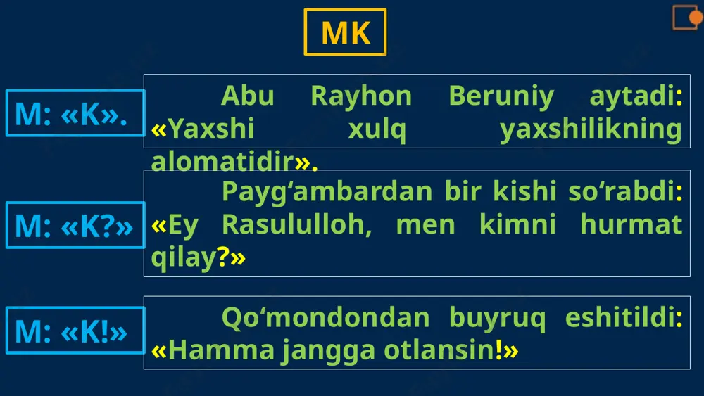 ko‘chirma gap va muallif gapi - Page 3