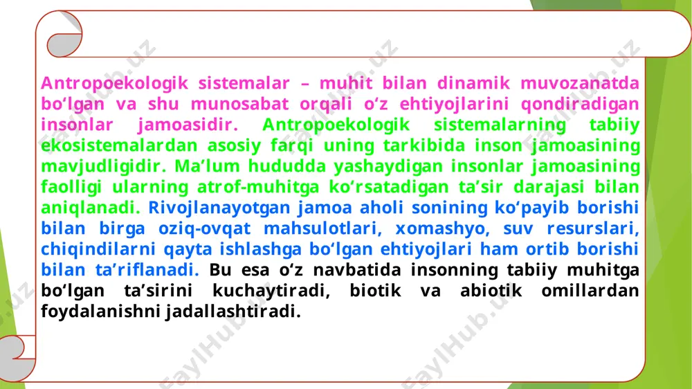 i, ko‘p ter ajratish, ko‘krak qafasi torligi, ter bezlarining ko‘p bo‘lishi, qonda xolesterin miqdorining kamligi bilan xarakterlanadi. tog‘ adaptiv tipi – atmosfera bosimi past, kislorodning miqdori kam, gipoksiya, sovuq sharoitda shakllanadi. xarakterli xususiyatlari: asosiy moddalar almashinuvi jadal kechadi, ko‘krak qafasi keng, naysimon suyaklar uzun, eritrotsitlar soni, gemoglobin miqdori yuqori bo‘ladi. cho‘l-sahro adaptiv tipi – quyosh radiatsiyasi o‘ta kuchli, jazirama, quruq, kontinental iqlim sharoitlarida shakllanadi. xarakterli xususiyatlari quyidagilar: issiqlik ajratilishi yuqori, ter bezlari yaxshi rivojlangan, suvni ko‘p iste’mol qiladi. markaziy osiyo hududida yashovchi ko‘pchilik aholi shu adaptiv tipga kiradi. 1. kishilar tomonidan o‘zgartirilgan tabiat: cho‘llarni o‘zlashtirish, o‘rmonlar tashkil qilish, daryolar yordamida suv omborlari qurish 2. sun’iy elementlar: binolar, inshootlar qurish, shovqinlar, elektromagnit maydonlari, radioaktiv nurlar, zaharli moddalar ishlab chiqarishda ishlatiladigan har xil materiallar, mahsulotlar. hozirgi kunda yer shari aholisining yarmiga yaqini shaharlarda joylashgan. transport, sanoat korxonalarining rivojlanishi va shunga o‘xshash boshqa omillar insonning eng muhim sifat ko‘rsatkichlaridan biri – salomatligiga salbiy …