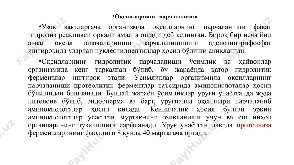 ди. панкреатик шира проферментлардан трипсиноген ва химотрипсиногенларни тутади. трипсиноген энтерокиназа таъсирида фаол трипсинга айланади, трипсин эса ўз навбатида фаол бўлмаган химотрипсиногенни фаол химотрипсинга айлантиради. трипсин ва химотрипсинлар таъсирида пептонлар кичик молекулали полипептидларгача парчаланади. полипептидлар ичак ширасидаги аминопептидаза, карбоксипептидаза ва дипептидаза ферментлари таъсирида нарчаланади. қарбоксипептидаза полипептид занжирининг эркин карбоксил гуруҳи томонидан, аминопептидаза эркин аминогуруҳи томонидан парчаланади. гидролиз натижасида ҳосил бўлган дипептидлар дипептидаза ферментлари таъсирида аминокислоталар ҳосил қилади. шундай қилиб, овқат моддаси сифатида қабул қилинган оқсиллар ошқозон-ичак йўлида ферментатив гидролизга учраб, аминокислоталаргача парчаланар экан. аминокислоталар ингичка ичак орқали сўрилиб, моддалар алмашинувида фаол иштирок этади. аминокислоталар алмашинуви кўпчилик аминокислоталар оқсил синтезида иштирок этишидан ташқари моддалар алмашинуви реакцияларида турли ўзгаришларга учрайди. баъзи бир аминокислоталар ферментатив реакциялар давомида физиологик фаолликка эга бўлган моддаларга айланиши мумкин. масалан, тирозин буйрак ости безида адреналин гормонига, қалқонсимон безида эса тироксин гормонига айланиши мумкин, триптофан эса марказий нерв системасининг қатор функциясини регуляция қилувчи серотонин ҳосил бўлишида асосий хомашё ҳисобланади. ўсимликлар …